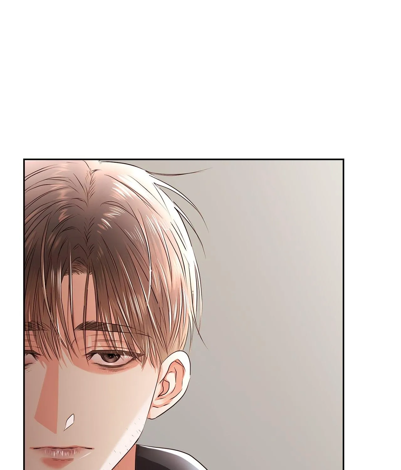 Be Quiet and Don’t Even Smile in the Office Chapter 41 page 15 - 
