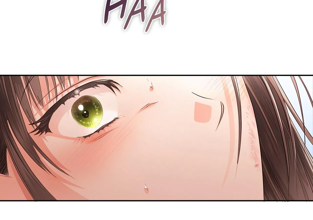Be Quiet and Don’t Even Smile in the Office Chapter 41 page 144 - 