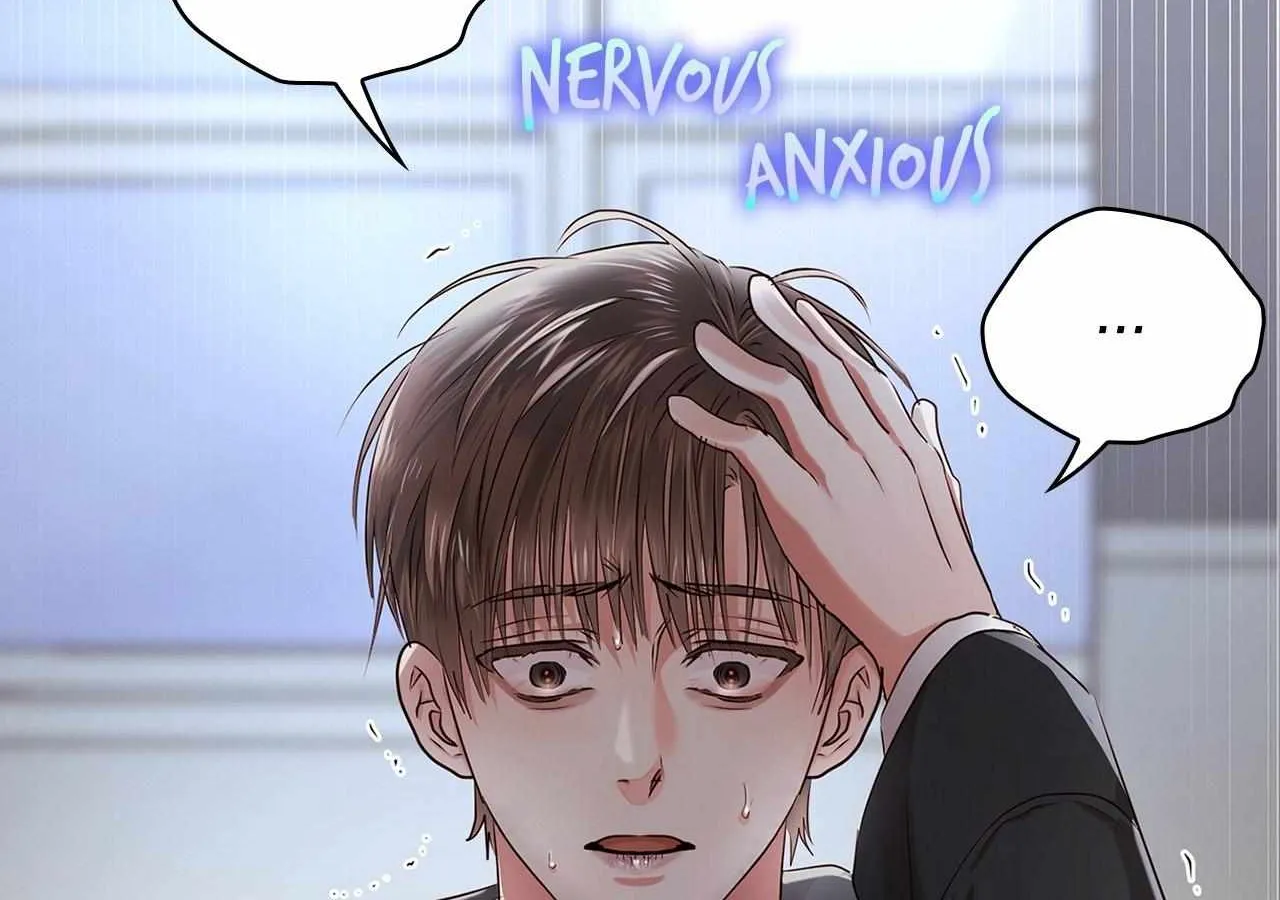Be Quiet and Don’t Even Smile in the Office Chapter 41 page 149 - 