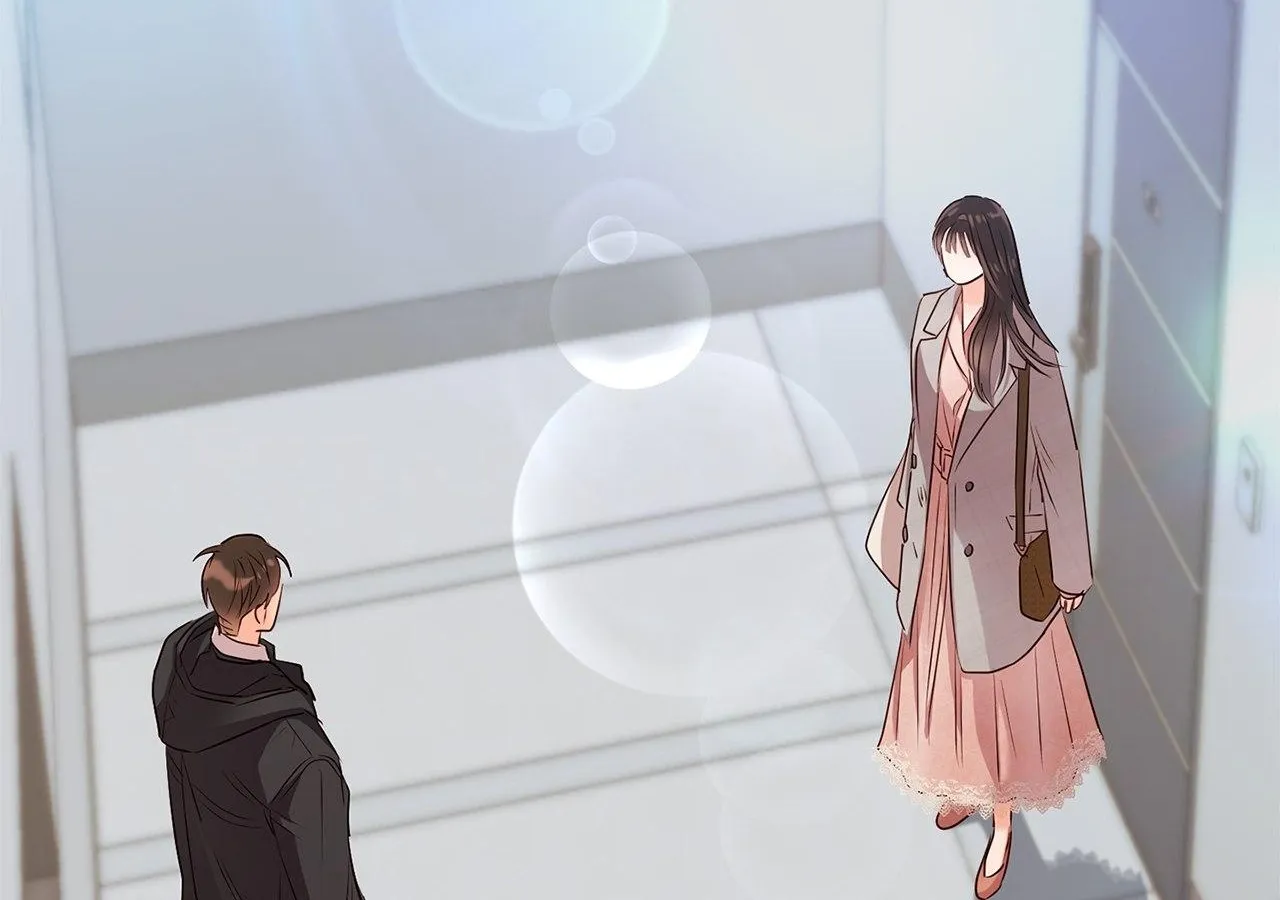 Be Quiet and Don’t Even Smile in the Office Chapter 41 page 18 - 