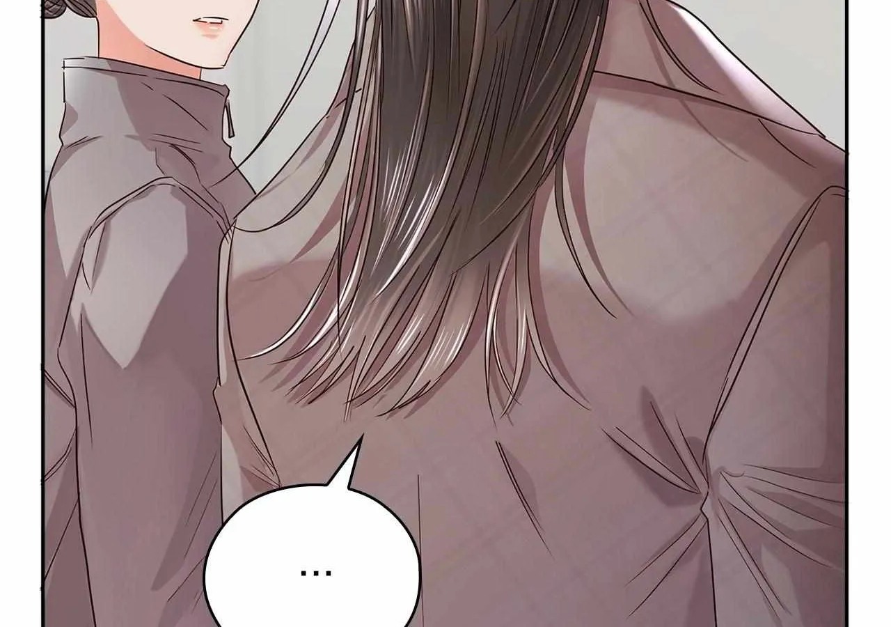 Be Quiet and Don’t Even Smile in the Office Chapter 41 page 182 - 