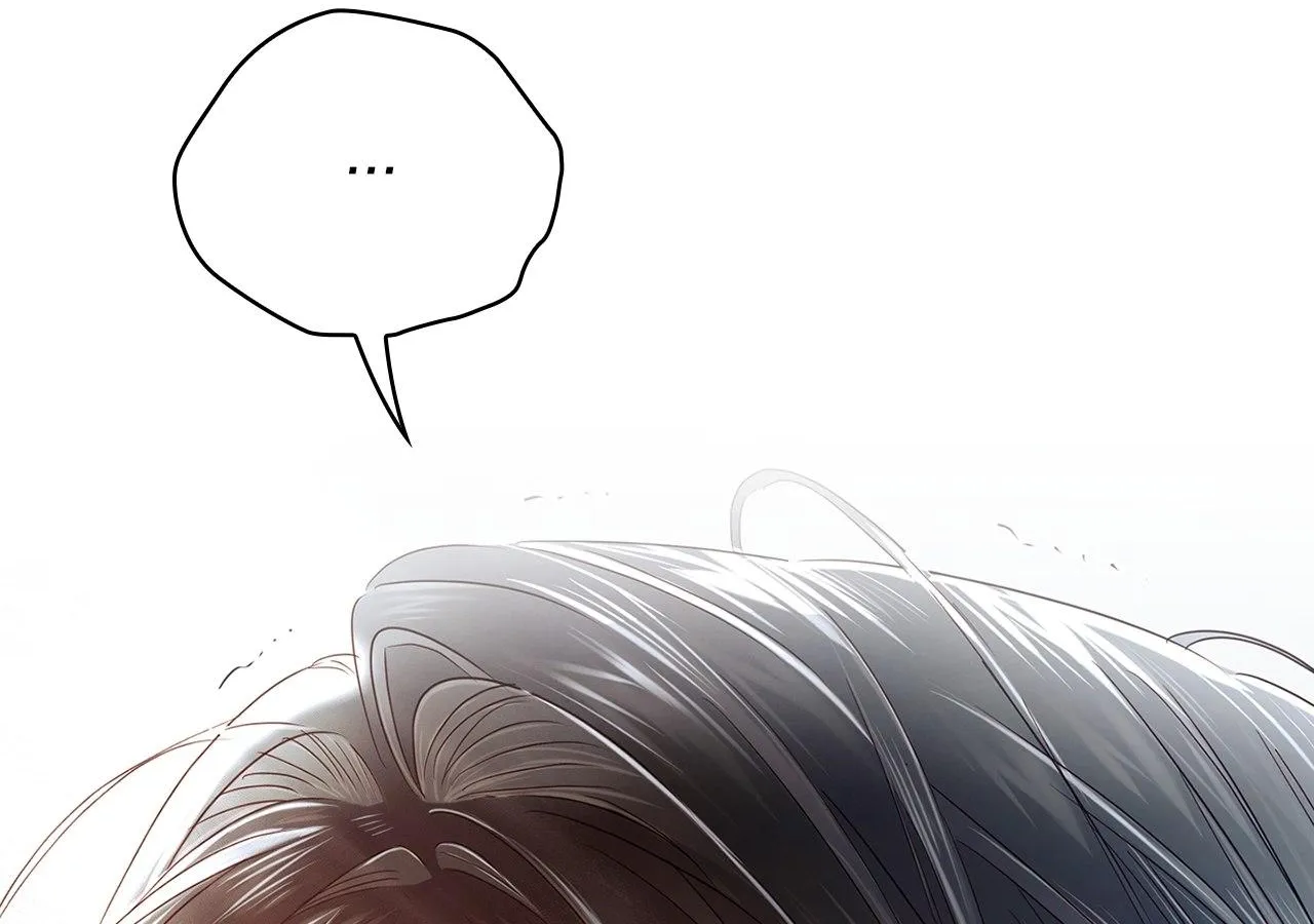 Be Quiet and Don’t Even Smile in the Office Chapter 41 page 184 - 