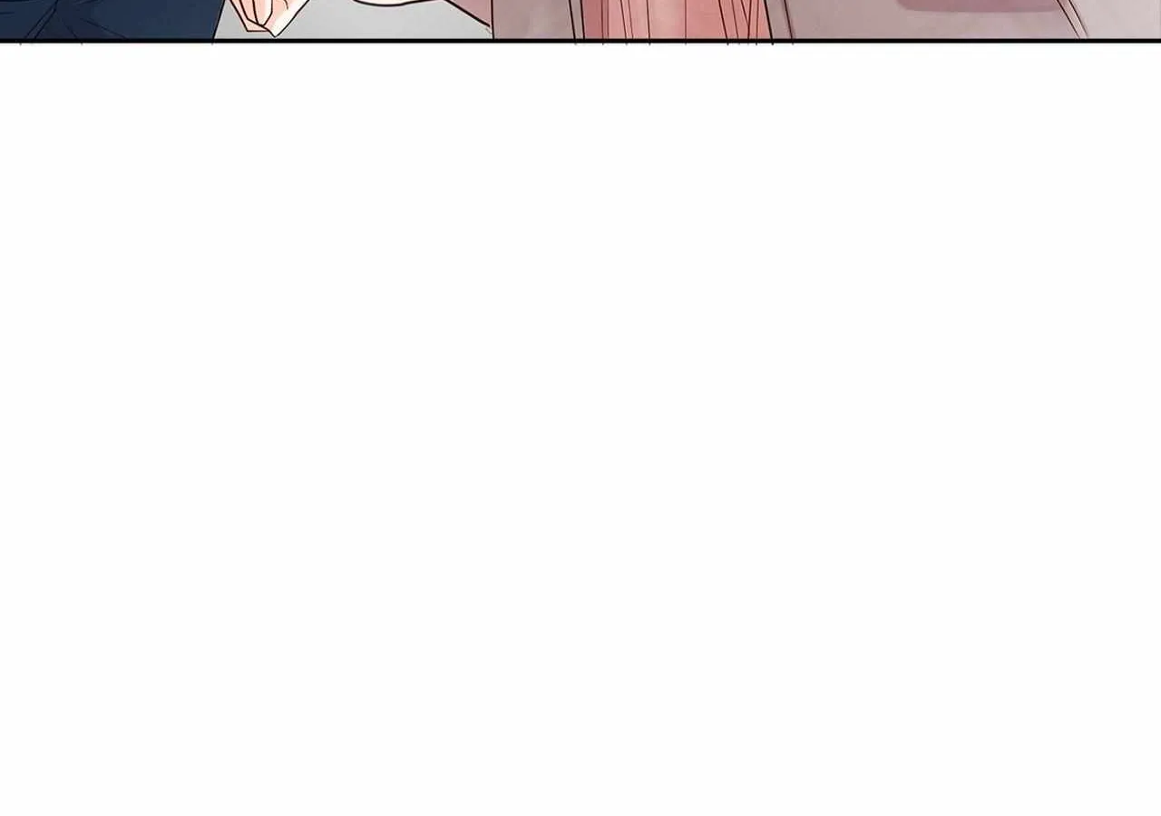 Be Quiet and Don’t Even Smile in the Office Chapter 41 page 207 - 