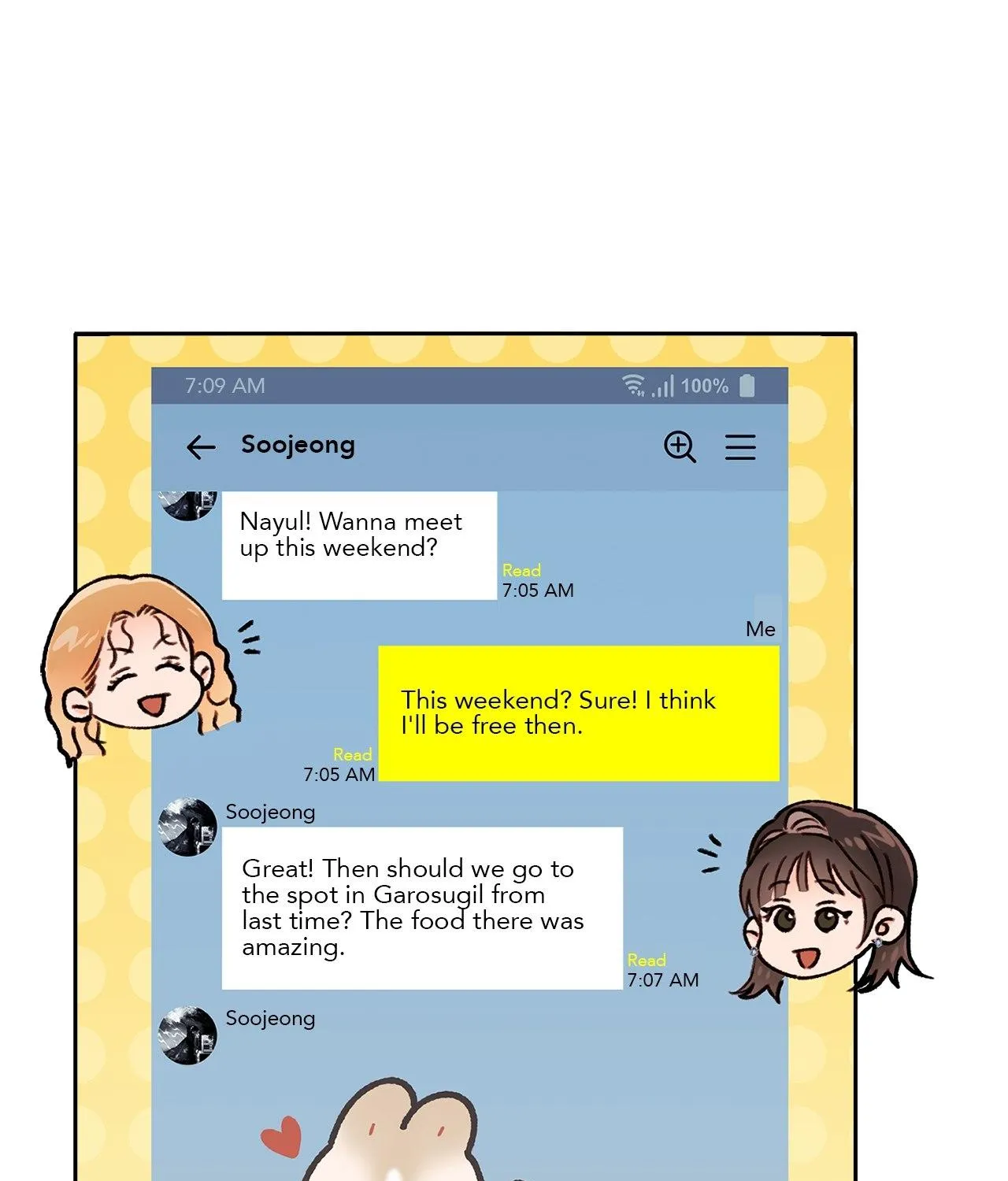 Be Quiet and Don’t Even Smile in the Office Chapter 41 page 5 - 