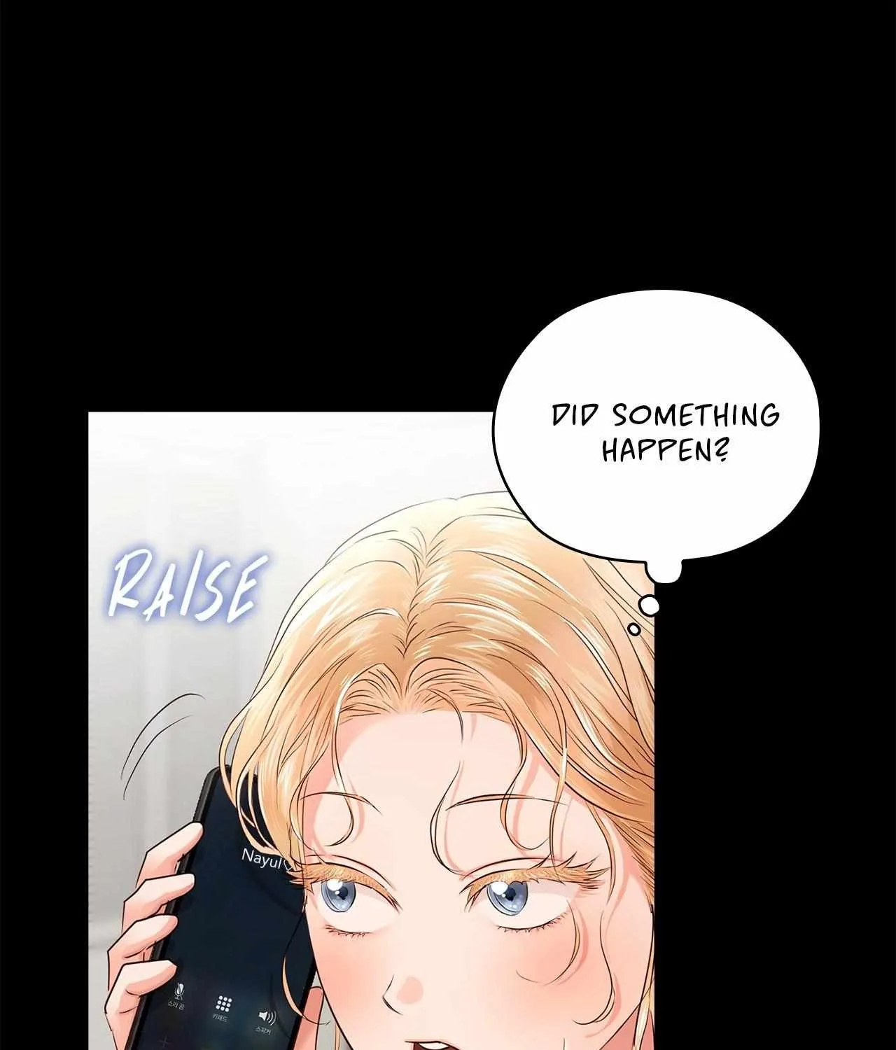 Be Quiet and Don’t Even Smile in the Office Chapter 41 page 42 - 