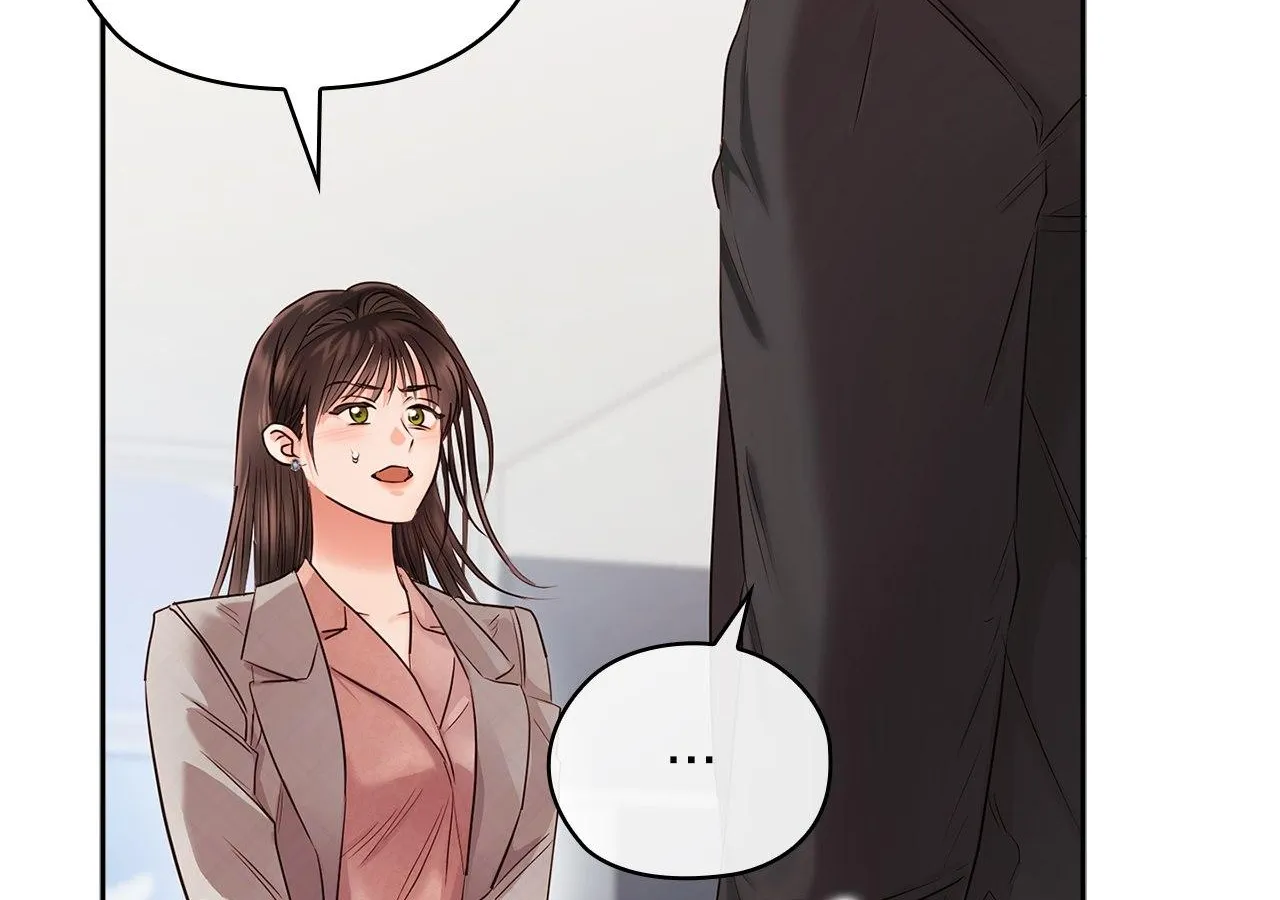 Be Quiet and Don’t Even Smile in the Office Chapter 41 page 83 - 