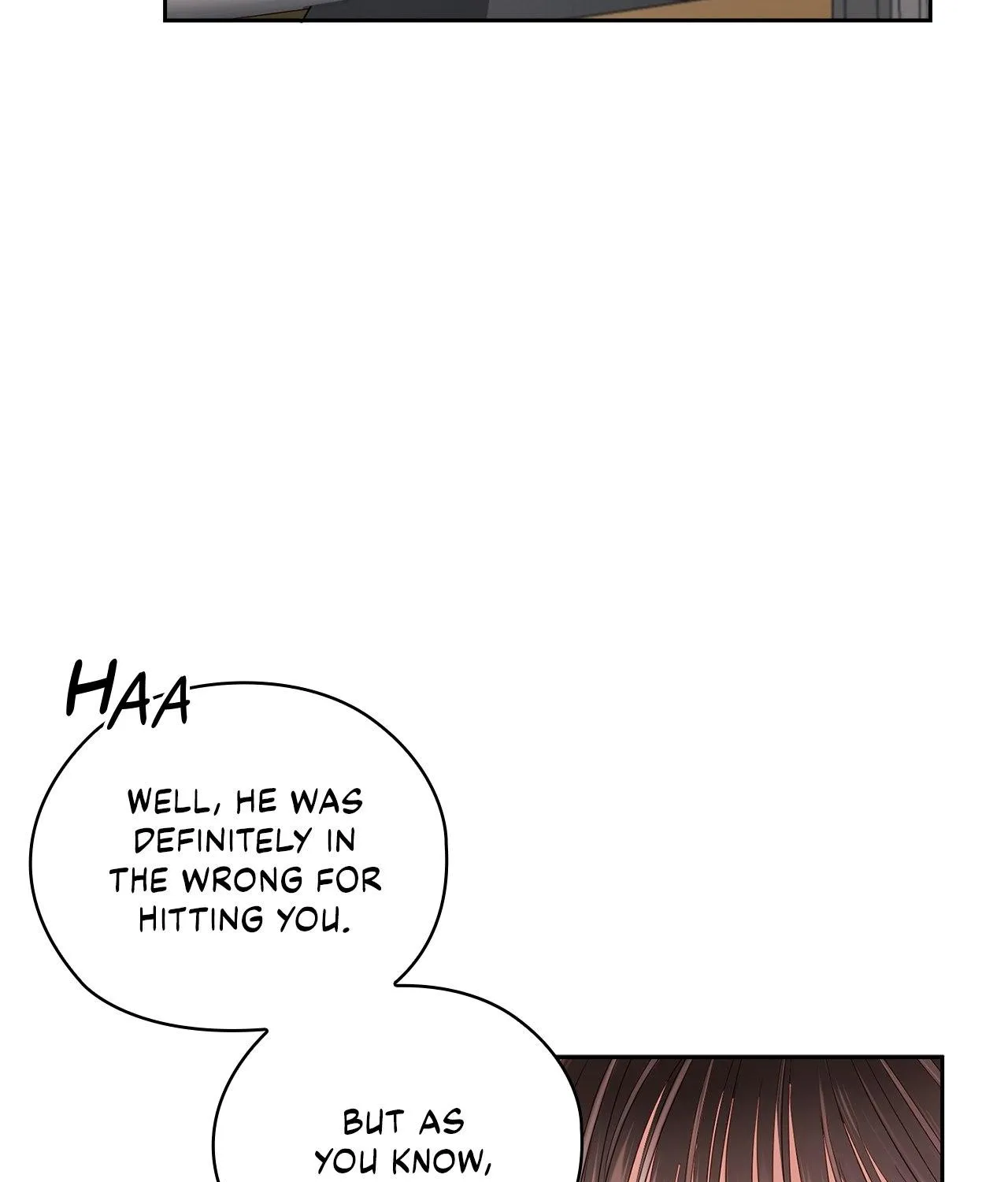 Be Quiet and Don’t Even Smile in the Office Chapter 42 page 11 - 