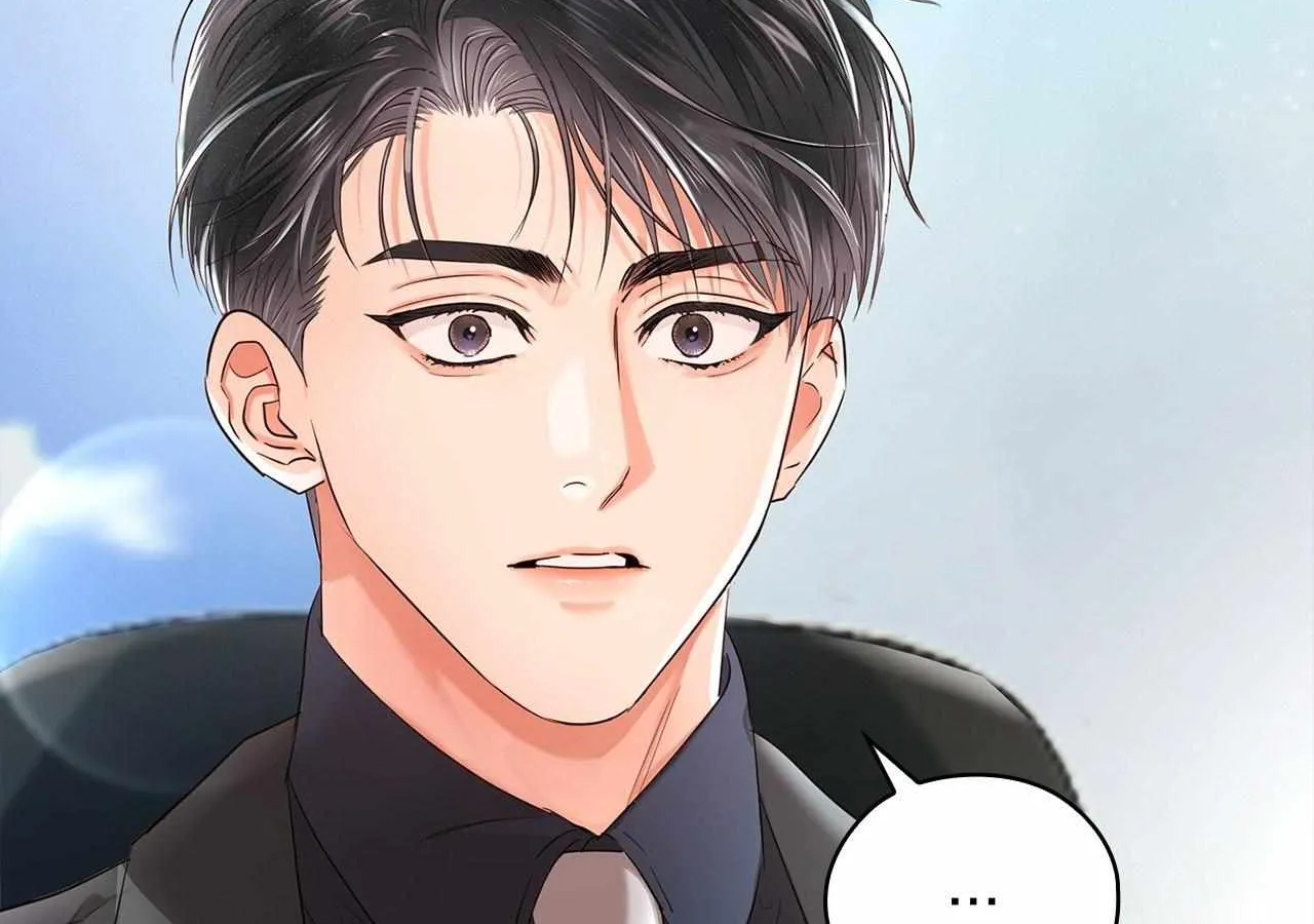 Be Quiet and Don’t Even Smile in the Office Chapter 42 page 101 - 