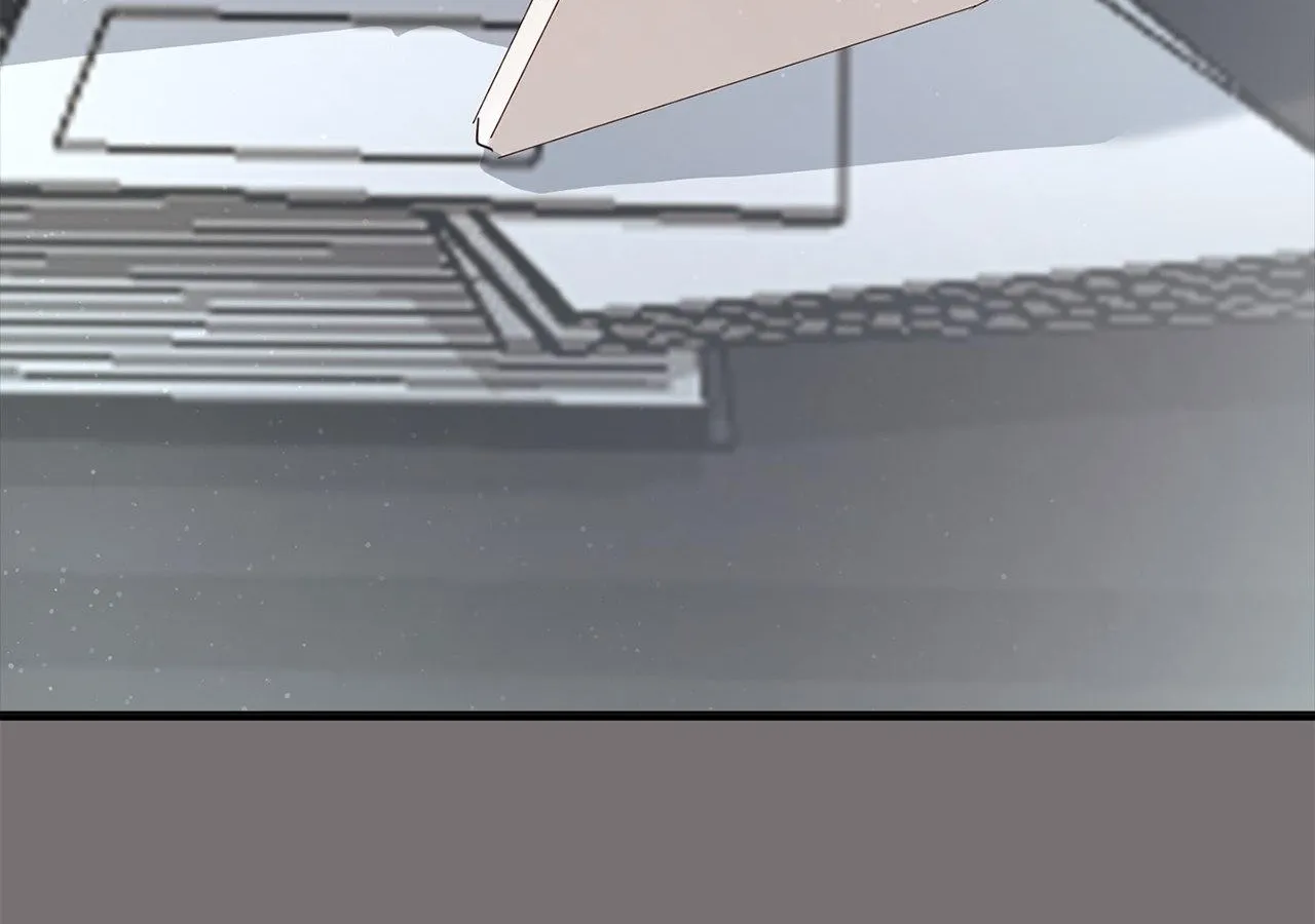 Be Quiet and Don’t Even Smile in the Office Chapter 42 page 103 - 