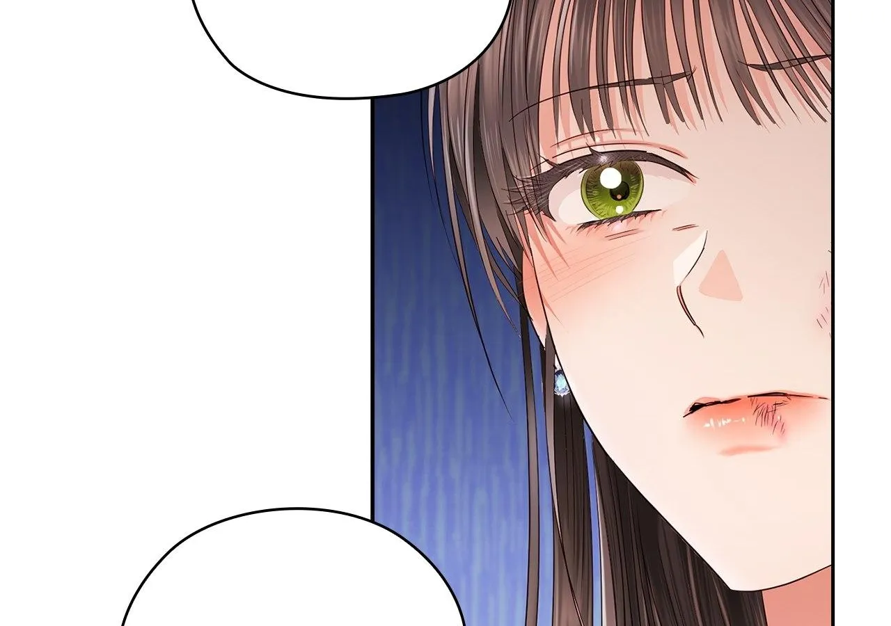 Be Quiet and Don’t Even Smile in the Office Chapter 42 page 12 - 