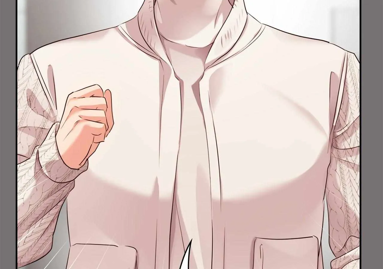 Be Quiet and Don’t Even Smile in the Office Chapter 42 page 152 - 