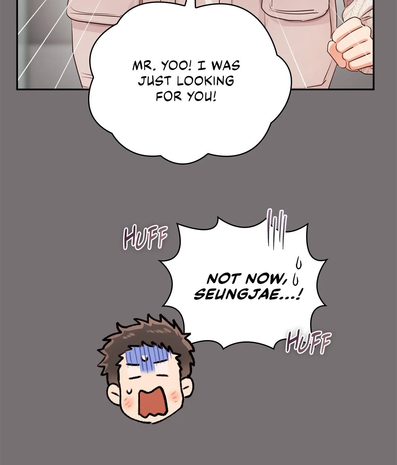 Be Quiet and Don’t Even Smile in the Office Chapter 42 page 153 - 
