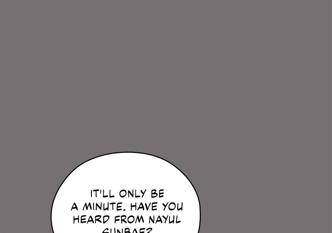 Be Quiet and Don’t Even Smile in the Office Chapter 42 page 154 - 