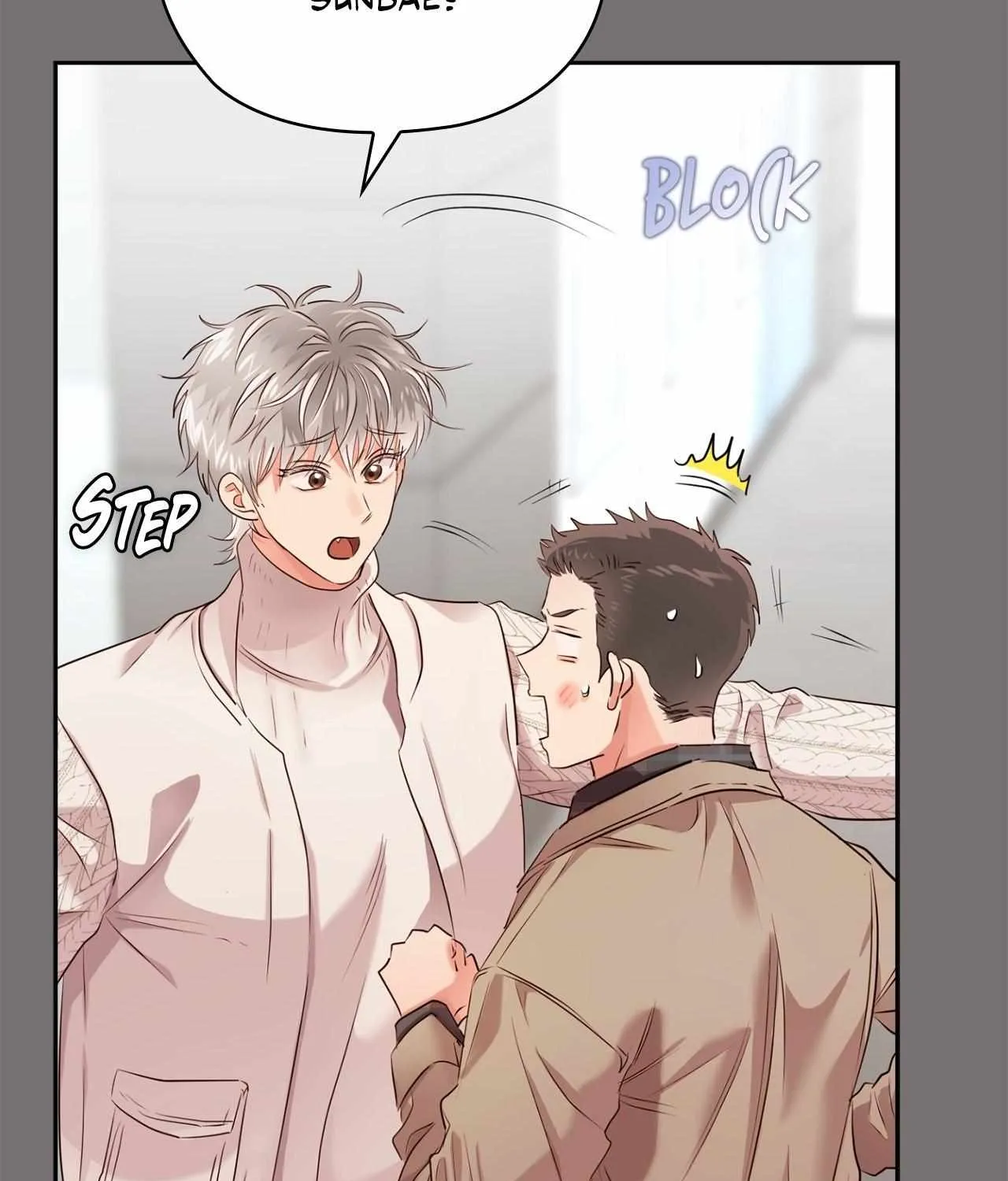 Be Quiet and Don’t Even Smile in the Office Chapter 42 page 155 - 