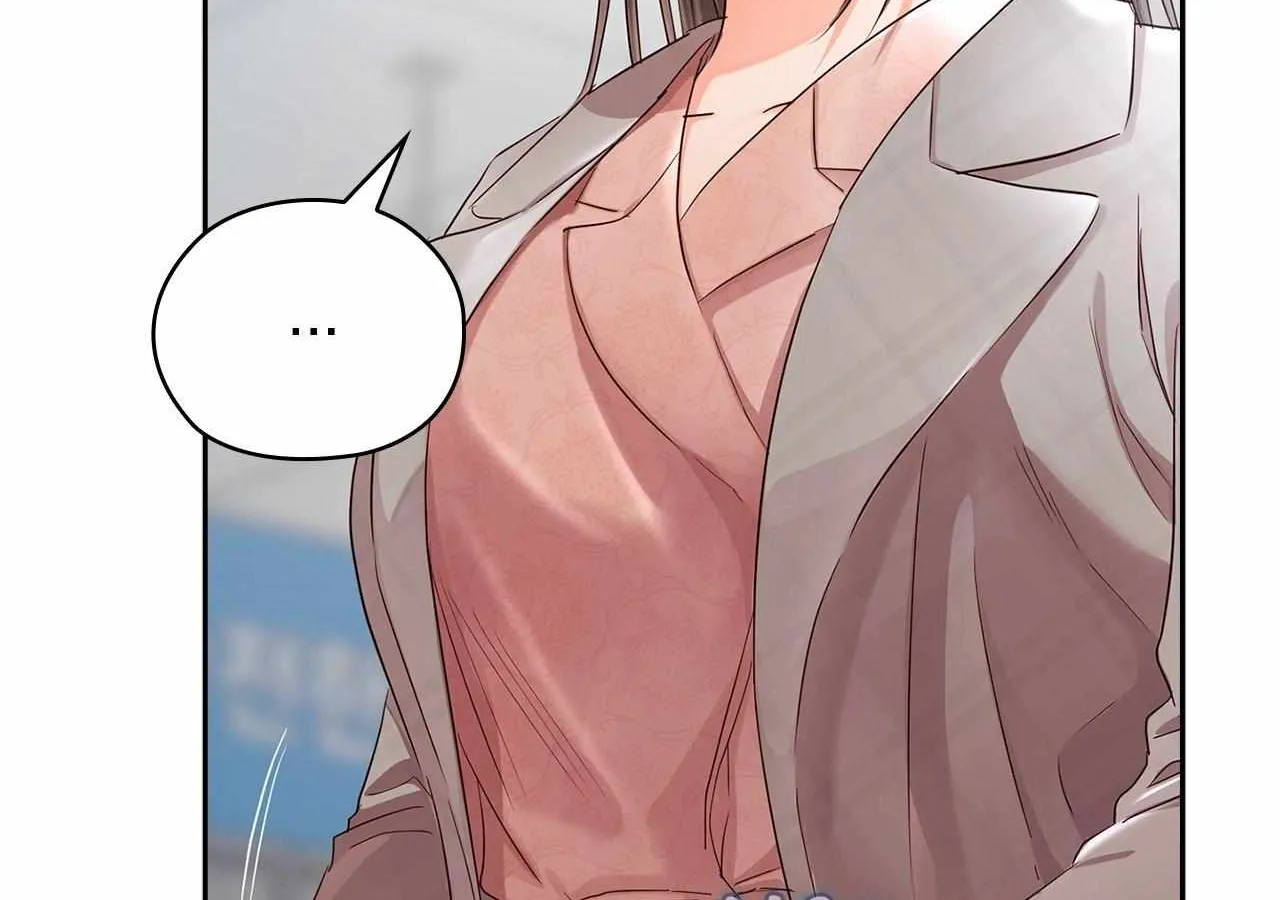 Be Quiet and Don’t Even Smile in the Office Chapter 42 page 17 - 