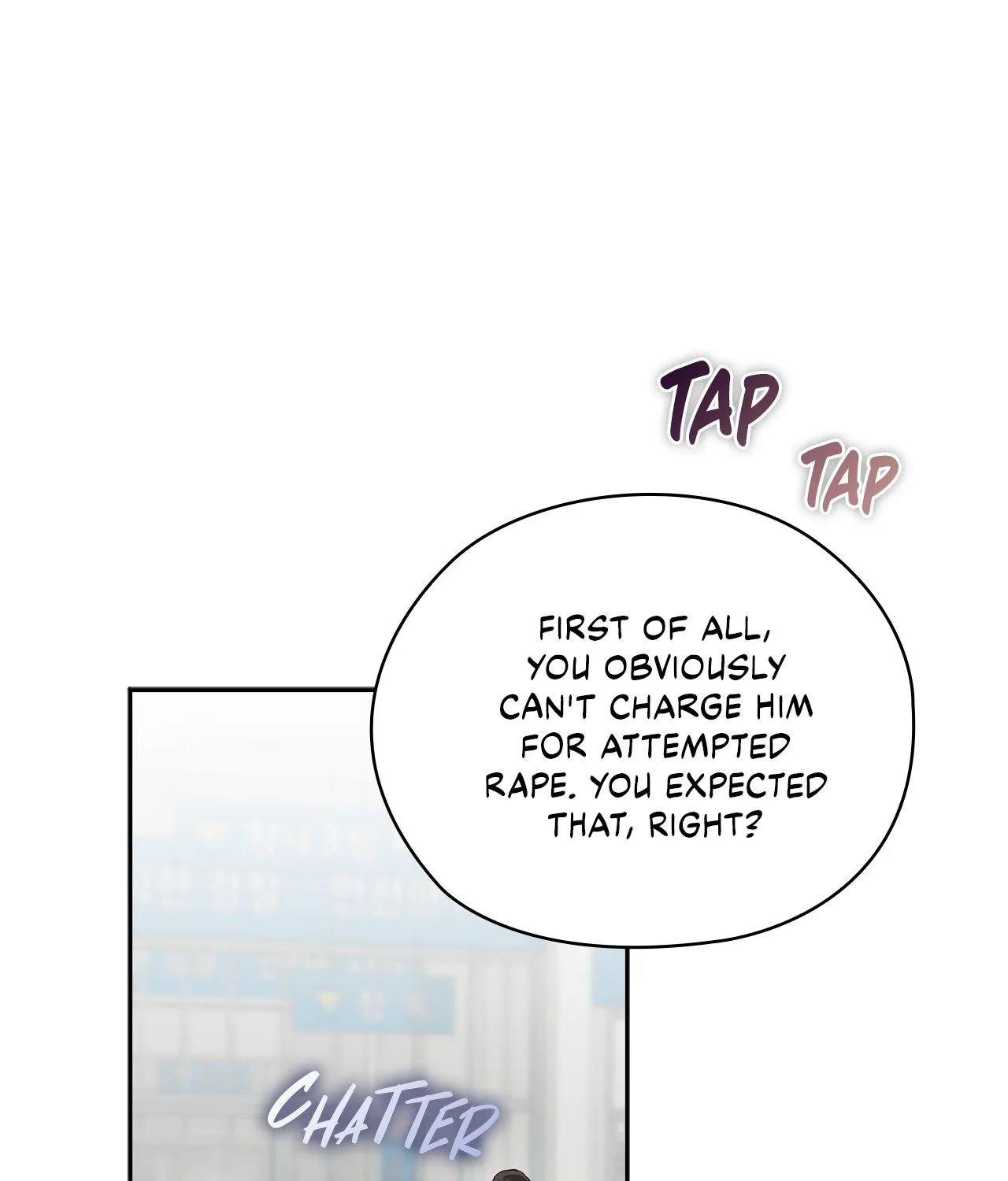 Be Quiet and Don’t Even Smile in the Office Chapter 42 page 3 - 