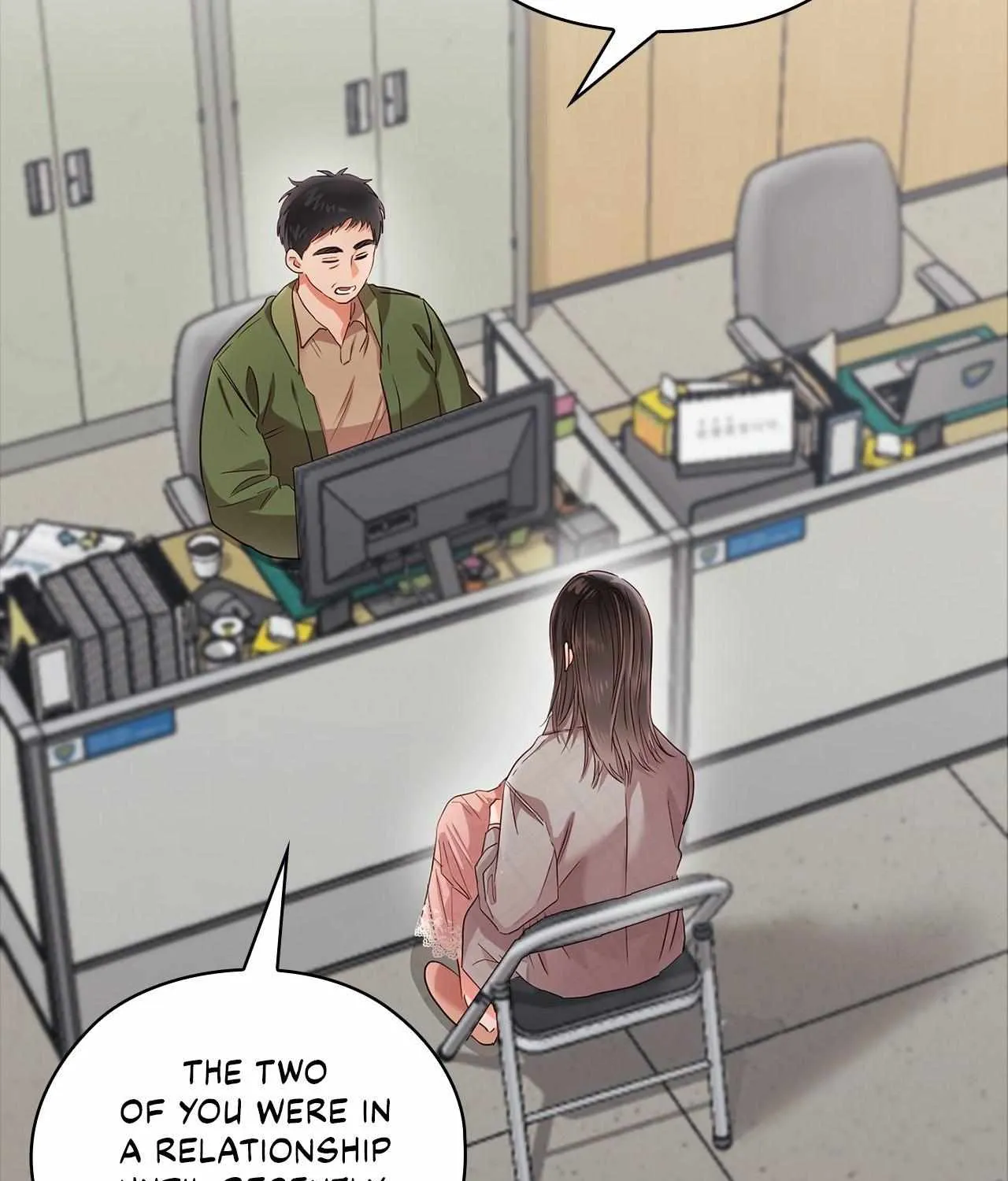 Be Quiet and Don’t Even Smile in the Office Chapter 42 page 7 - 