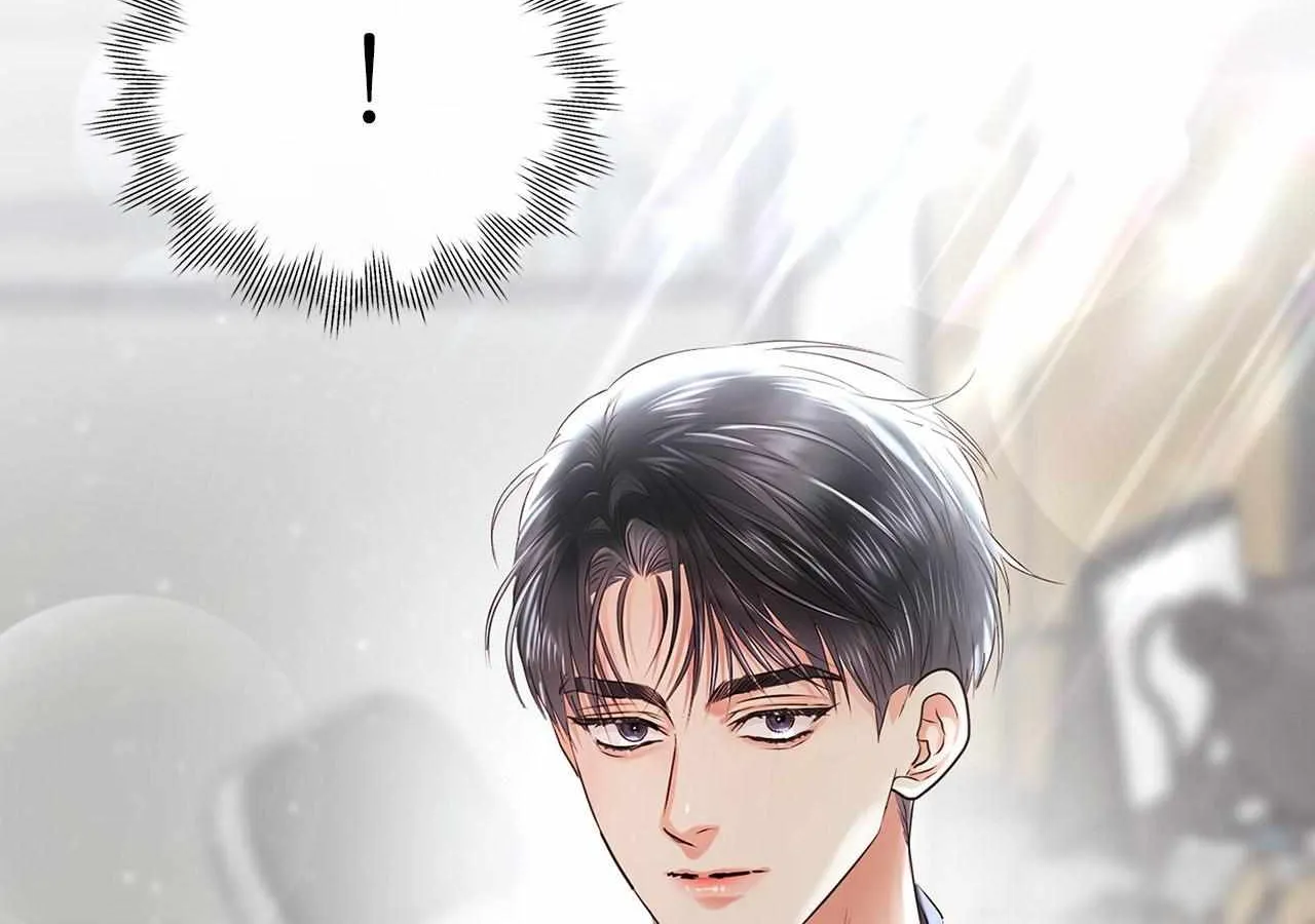 Be Quiet and Don’t Even Smile in the Office Chapter 42 page 85 - 