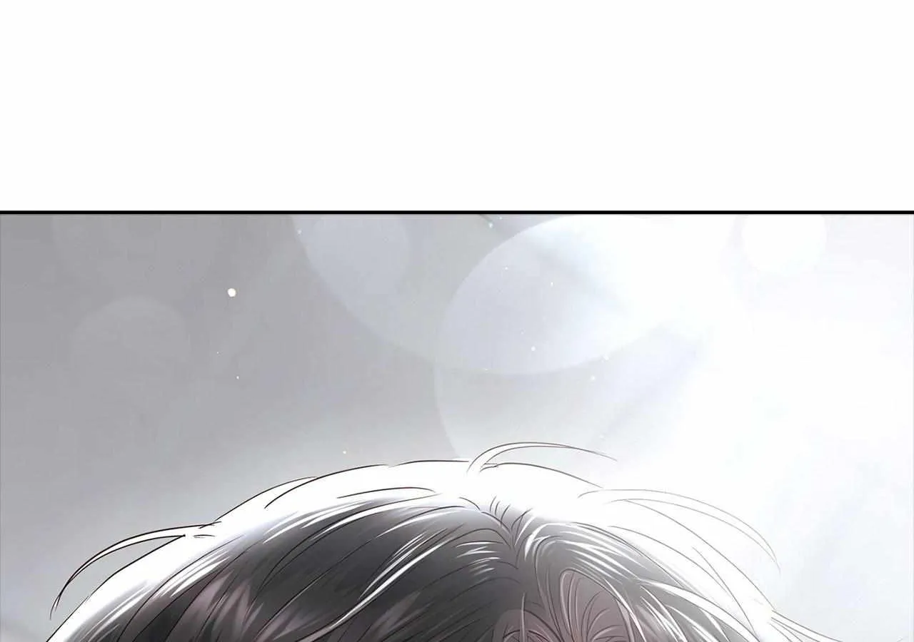 Be Quiet and Don’t Even Smile in the Office Chapter 42 page 92 - 