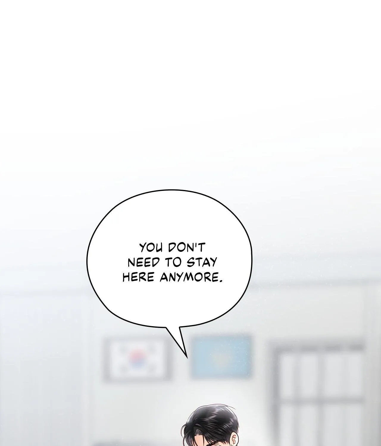 Be Quiet and Don’t Even Smile in the Office Chapter 43 page 2 - 