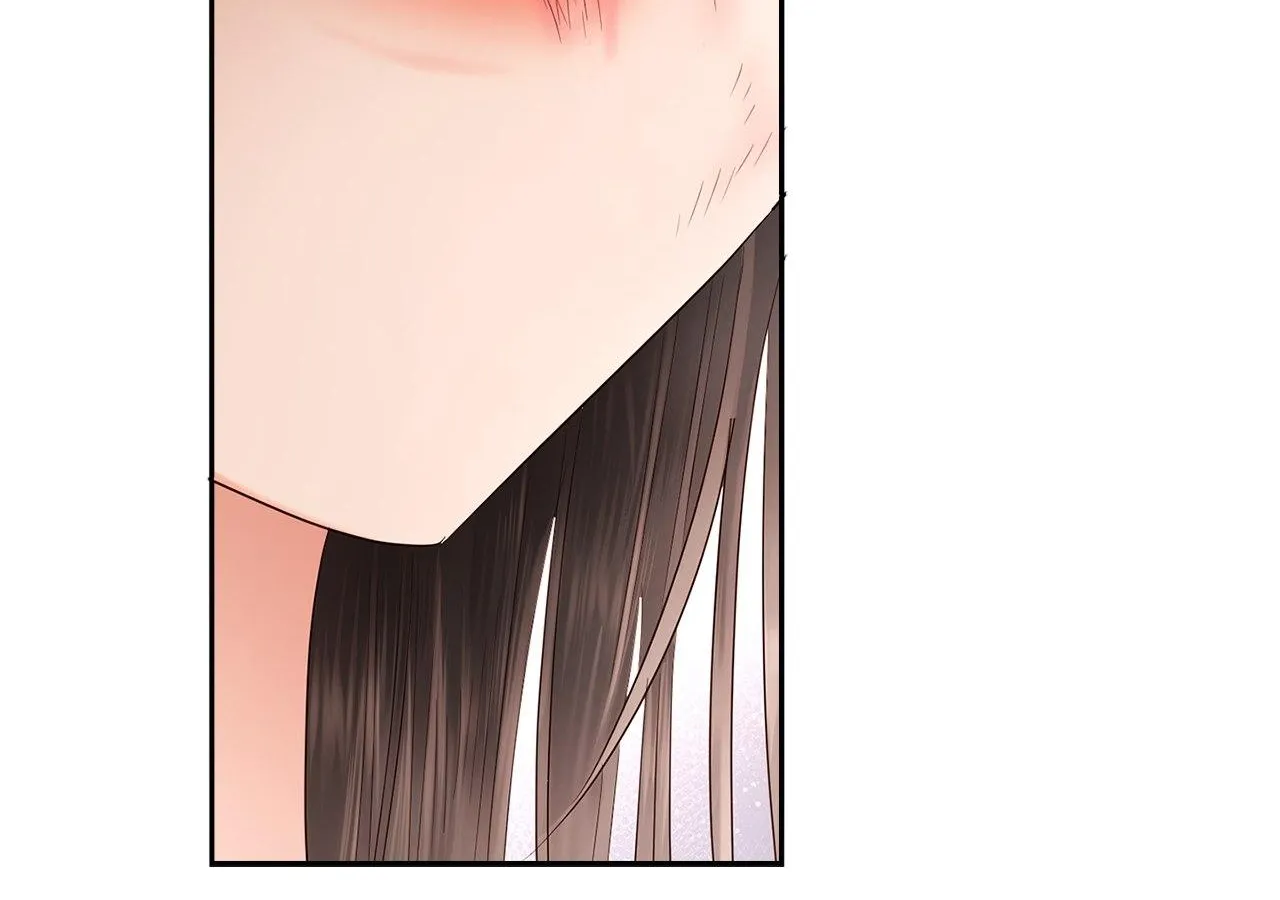 Be Quiet and Don’t Even Smile in the Office Chapter 43 page 11 - 