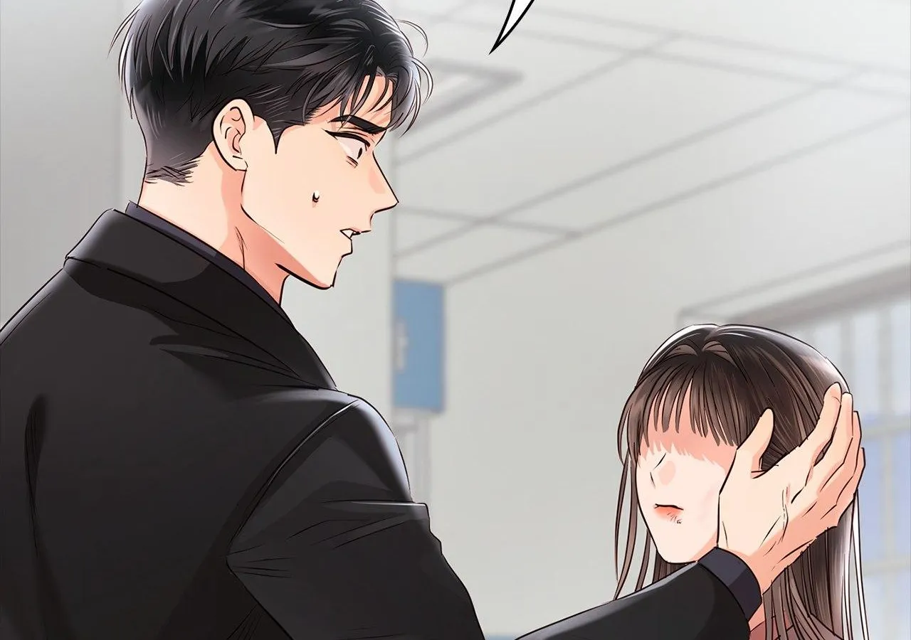 Be Quiet and Don’t Even Smile in the Office Chapter 43 page 102 - 