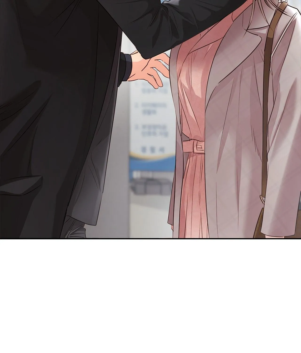 Be Quiet and Don’t Even Smile in the Office Chapter 43 page 103 - 