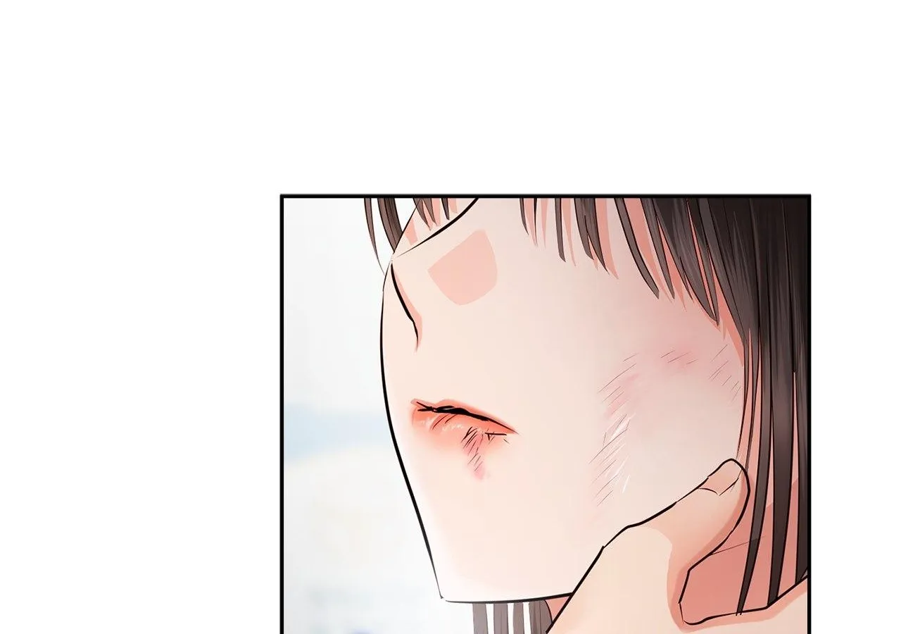 Be Quiet and Don’t Even Smile in the Office Chapter 43 page 104 - 