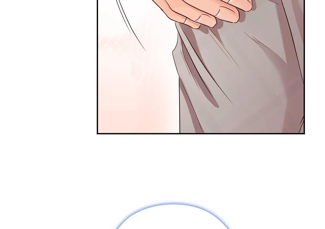 Be Quiet and Don’t Even Smile in the Office Chapter 43 page 14 - 