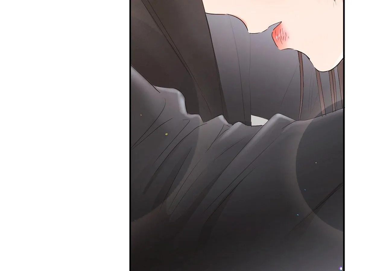 Be Quiet and Don’t Even Smile in the Office Chapter 43 page 133 - 