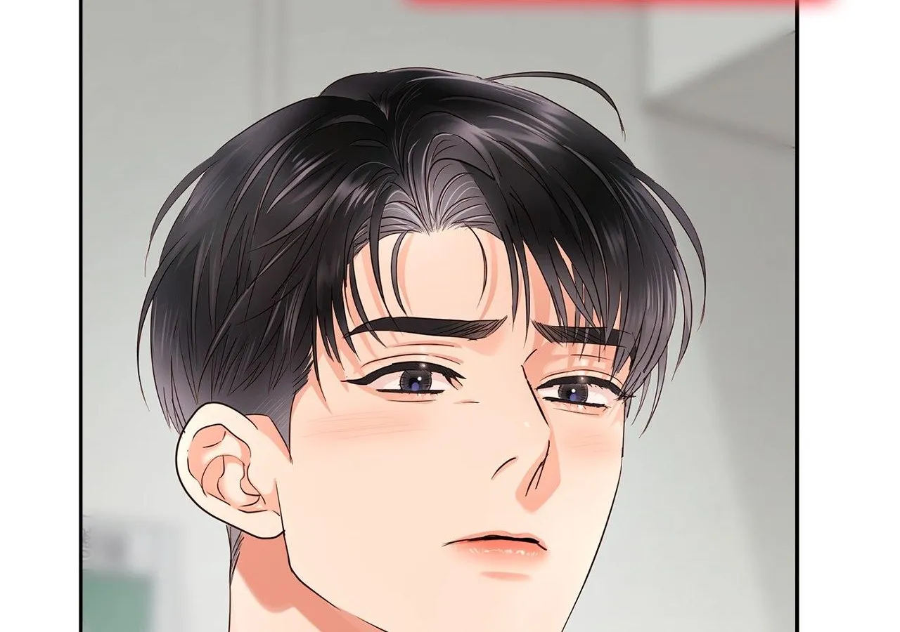Be Quiet and Don’t Even Smile in the Office Chapter 43 page 153 - 