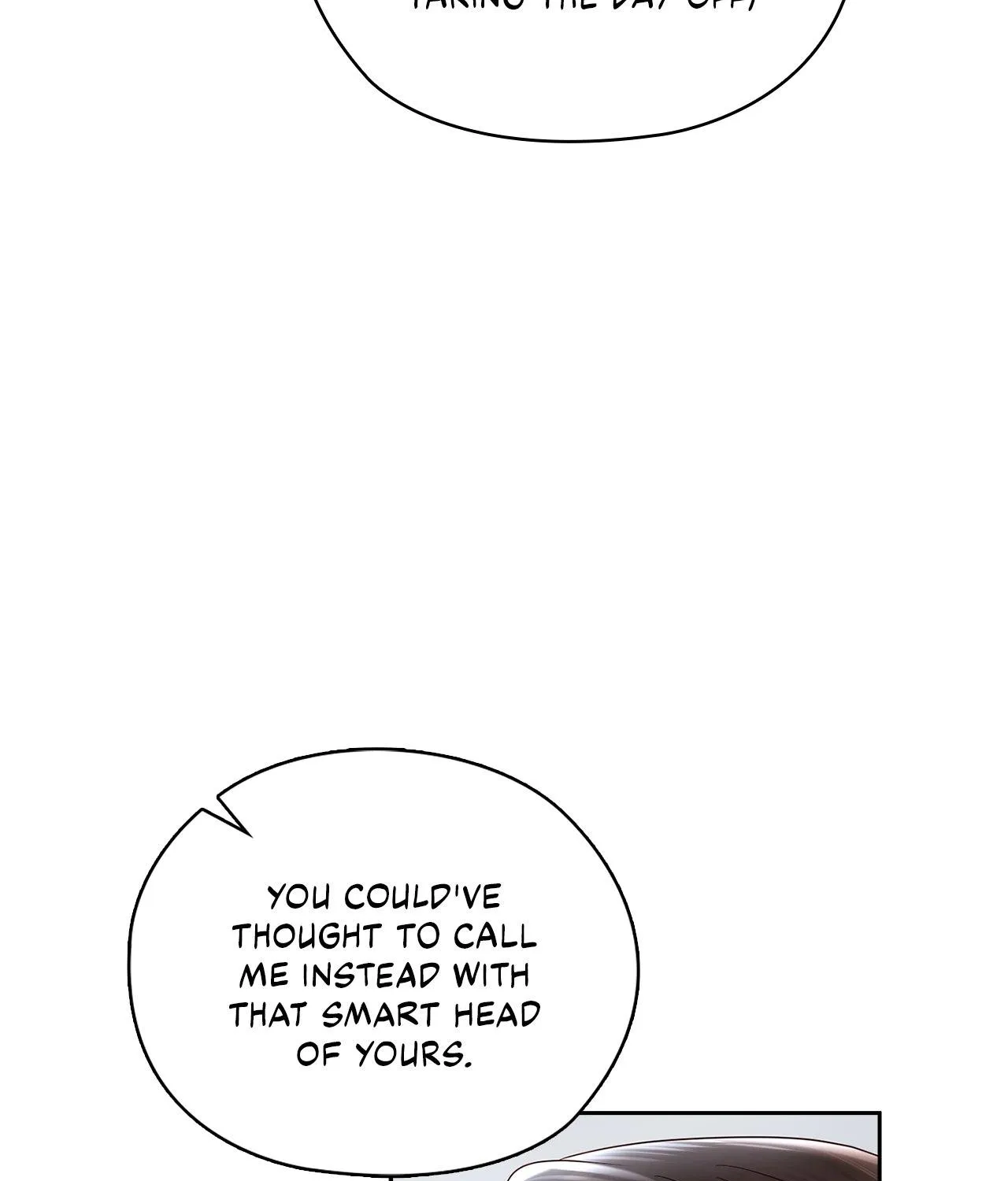 Be Quiet and Don’t Even Smile in the Office Chapter 43 page 179 - 