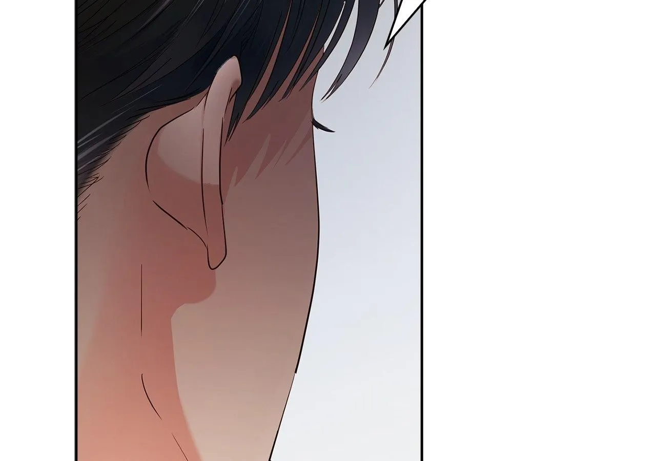 Be Quiet and Don’t Even Smile in the Office Chapter 43 page 182 - 