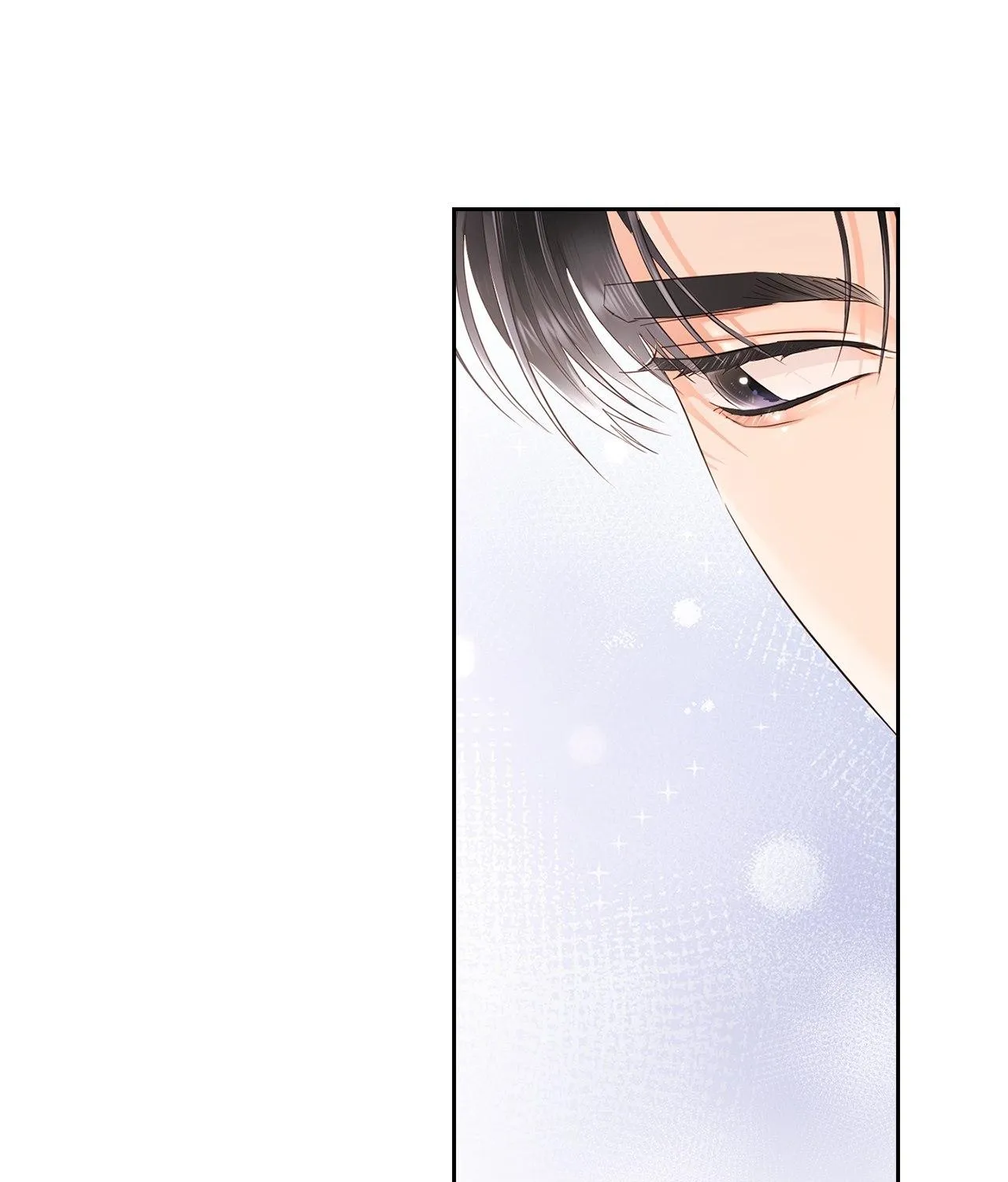 Be Quiet and Don’t Even Smile in the Office Chapter 43 page 6 - 