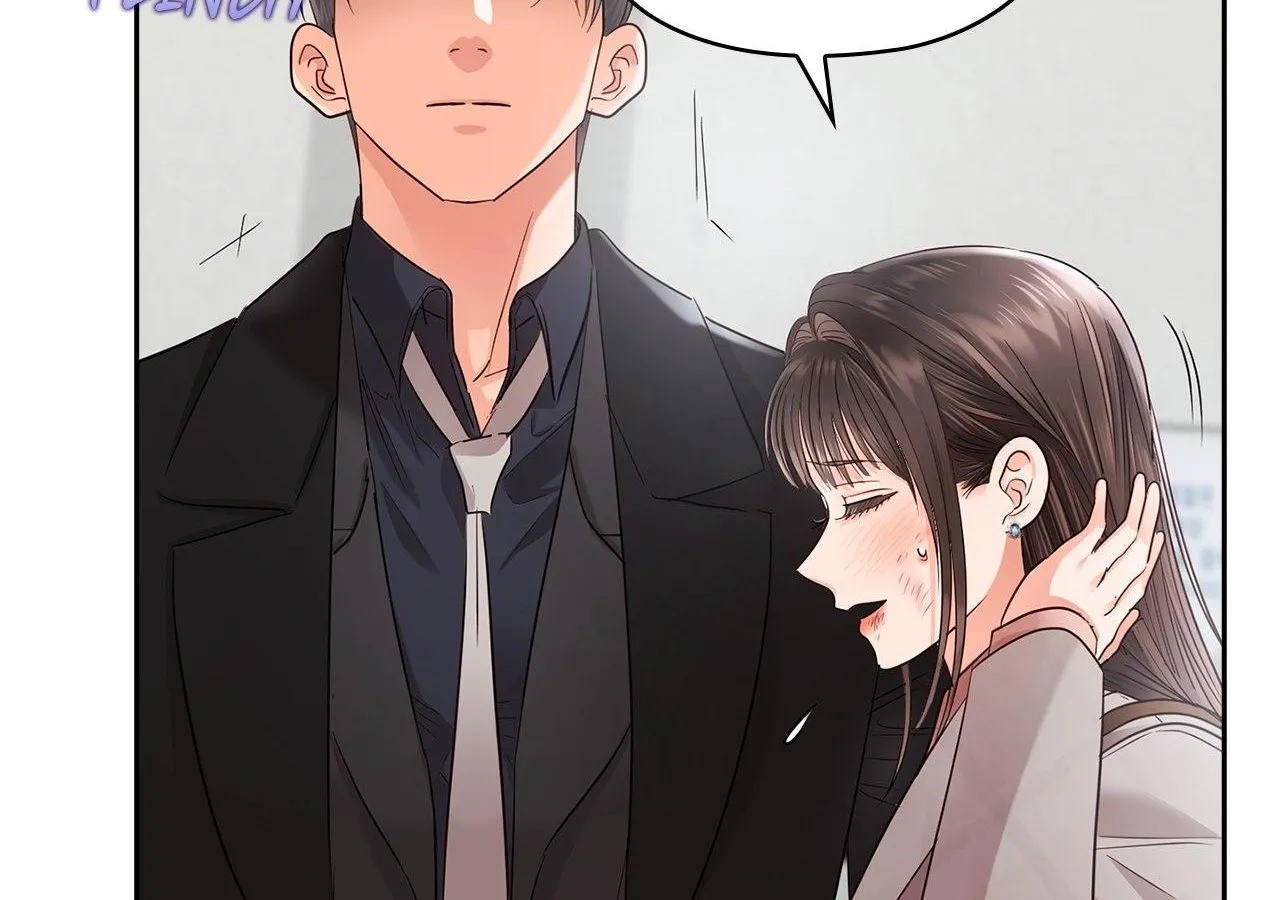 Be Quiet and Don’t Even Smile in the Office Chapter 43 page 59 - 