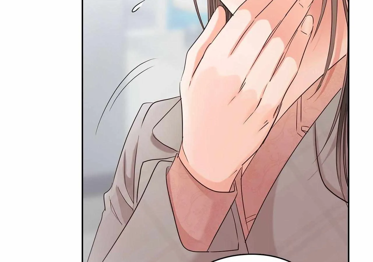 Be Quiet and Don’t Even Smile in the Office Chapter 43 page 68 - 