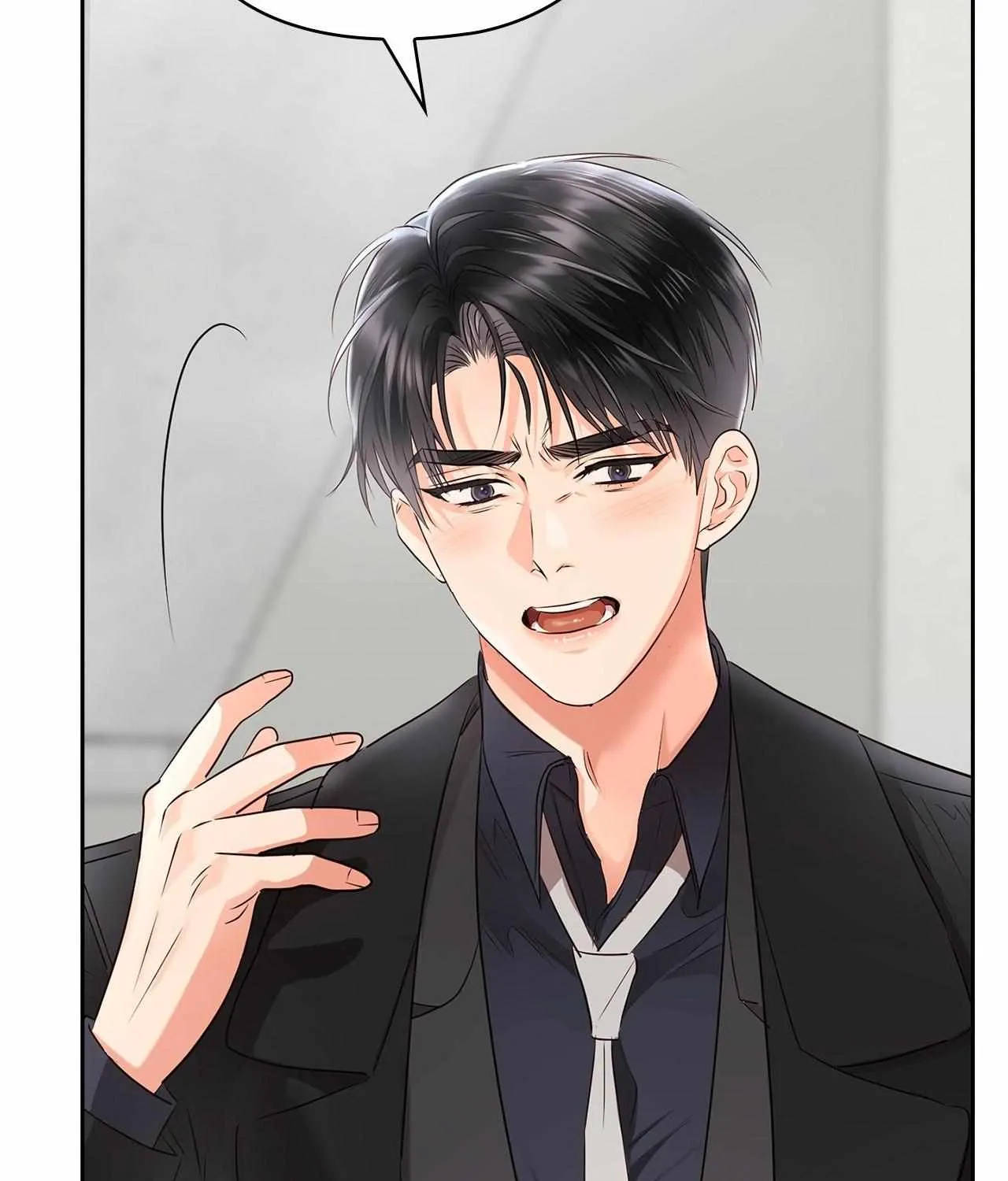Be Quiet and Don’t Even Smile in the Office Chapter 43 page 96 - 