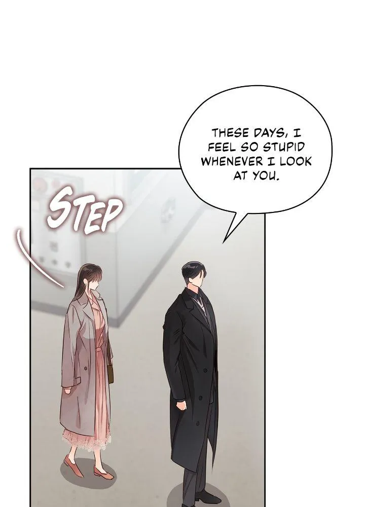 Be Quiet and Don’t Even Smile in the Office Chapter 44 page 11 - 