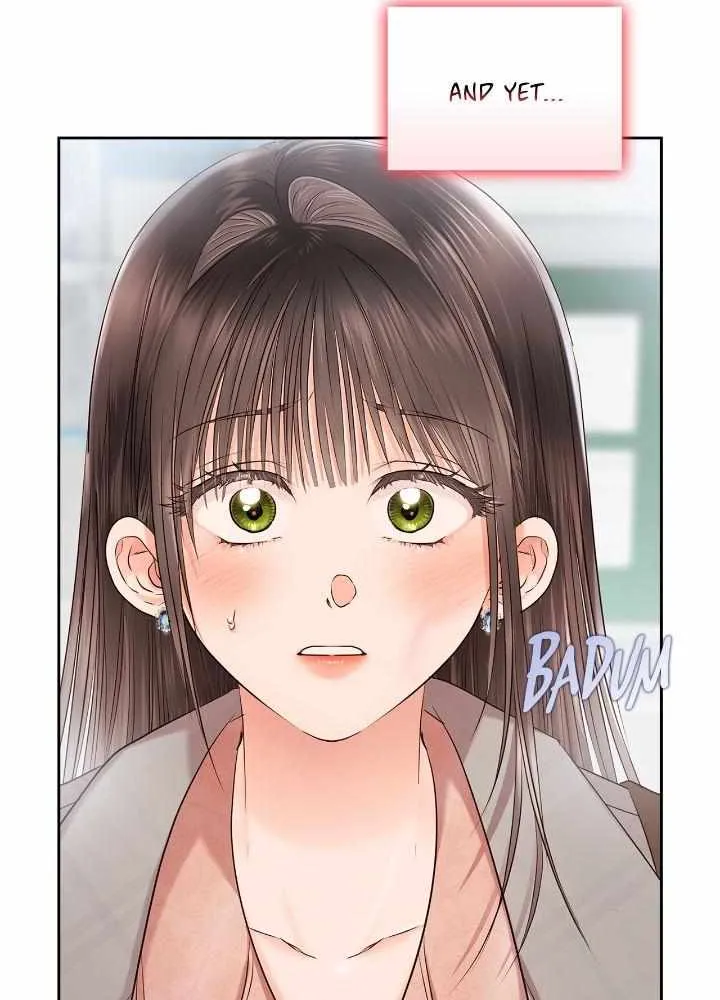 Be Quiet and Don’t Even Smile in the Office Chapter 44 page 16 - 