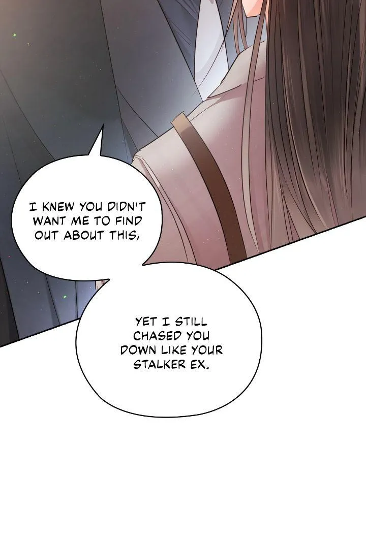 Be Quiet and Don’t Even Smile in the Office Chapter 44 page 23 - 