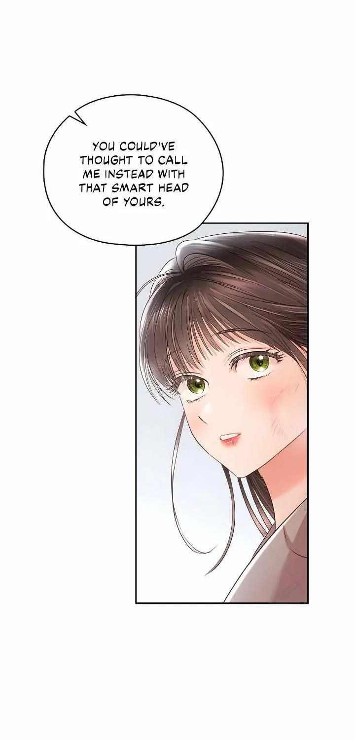 Be Quiet and Don’t Even Smile in the Office Chapter 44 page 4 - 