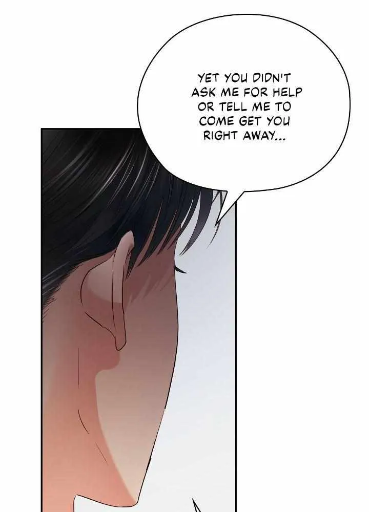 Be Quiet and Don’t Even Smile in the Office Chapter 44 page 5 - 