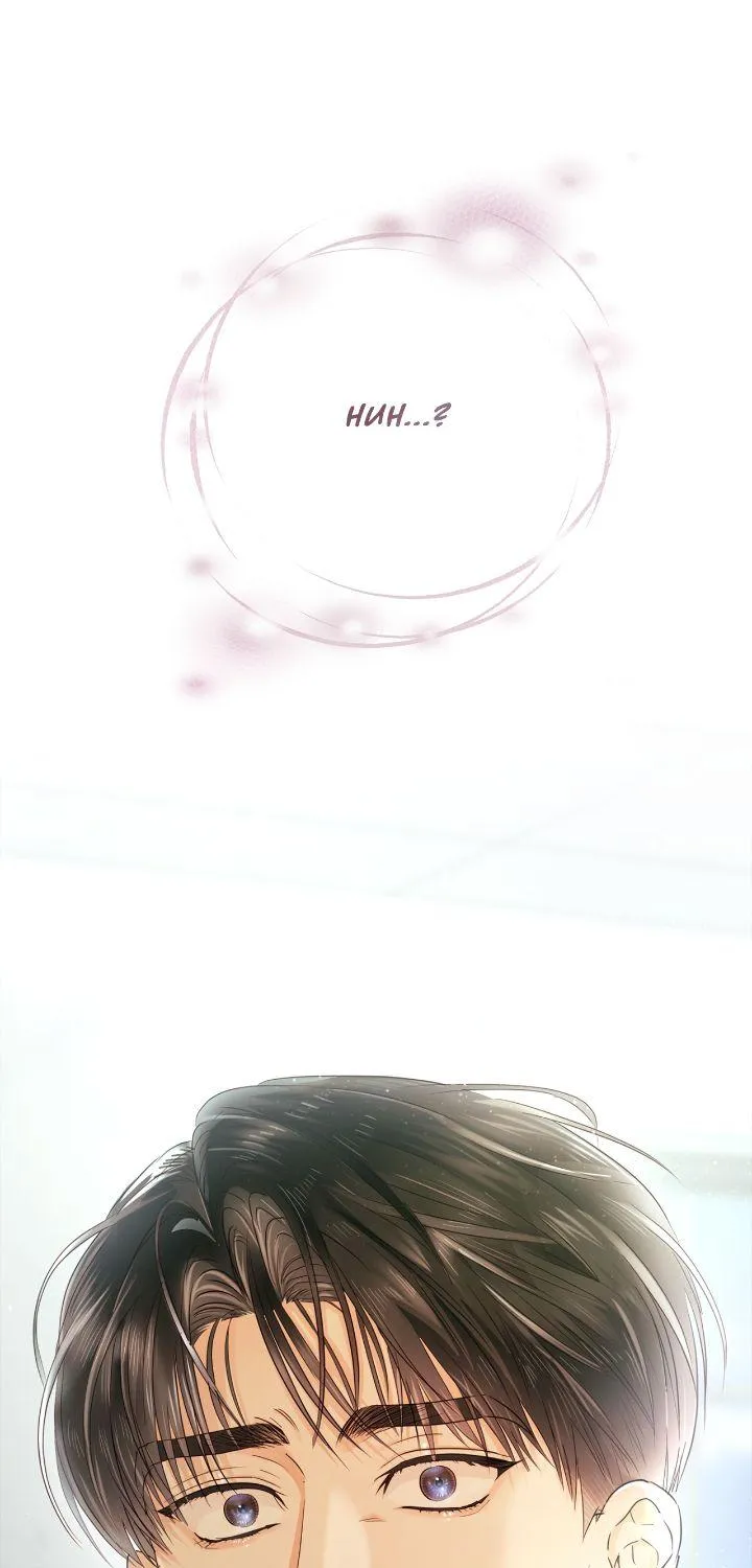 Be Quiet and Don’t Even Smile in the Office Chapter 44 page 51 - 