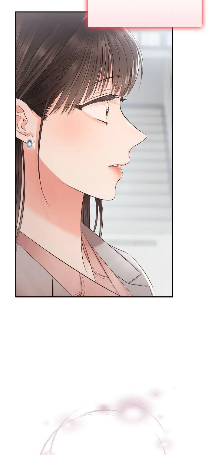 Be Quiet and Don’t Even Smile in the Office Chapter 44 page 7 - 