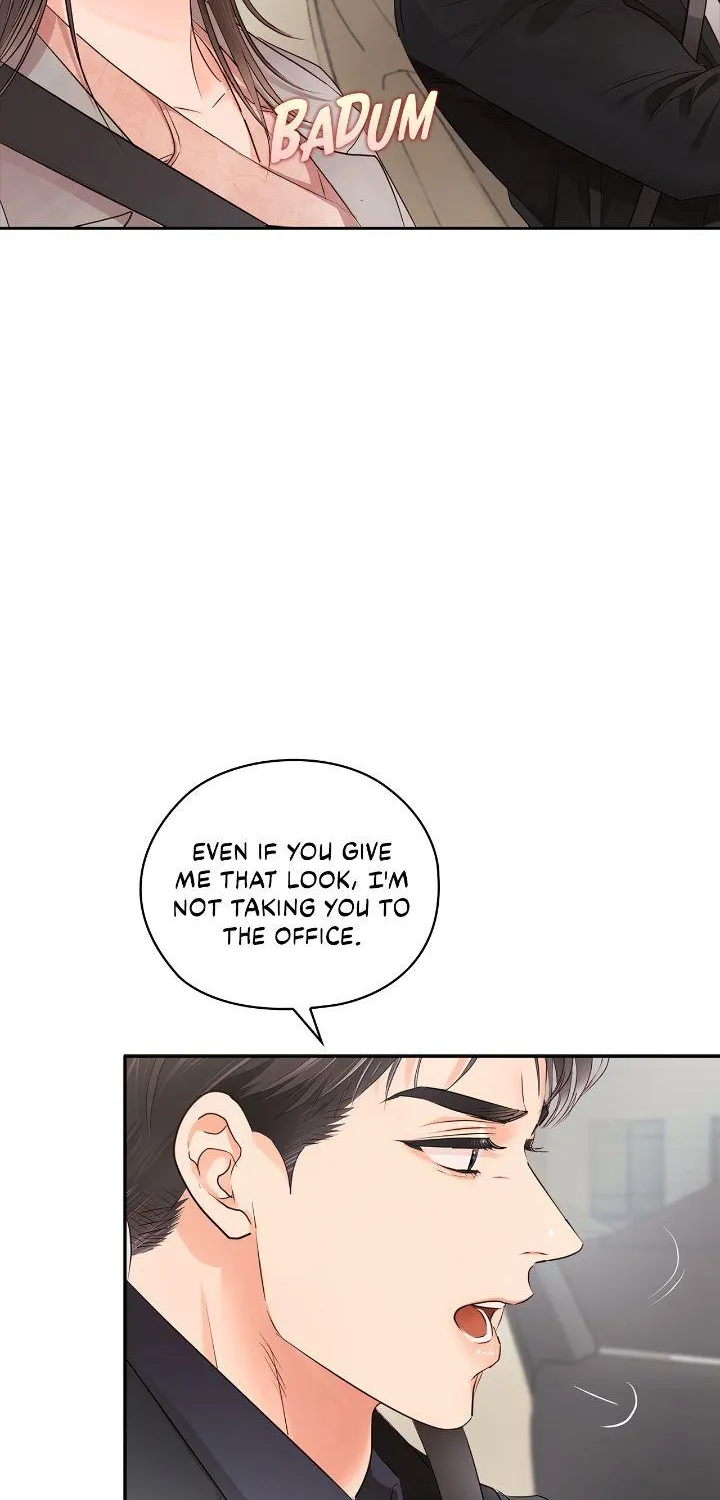 Be Quiet and Don’t Even Smile in the Office Chapter 44 page 68 - 