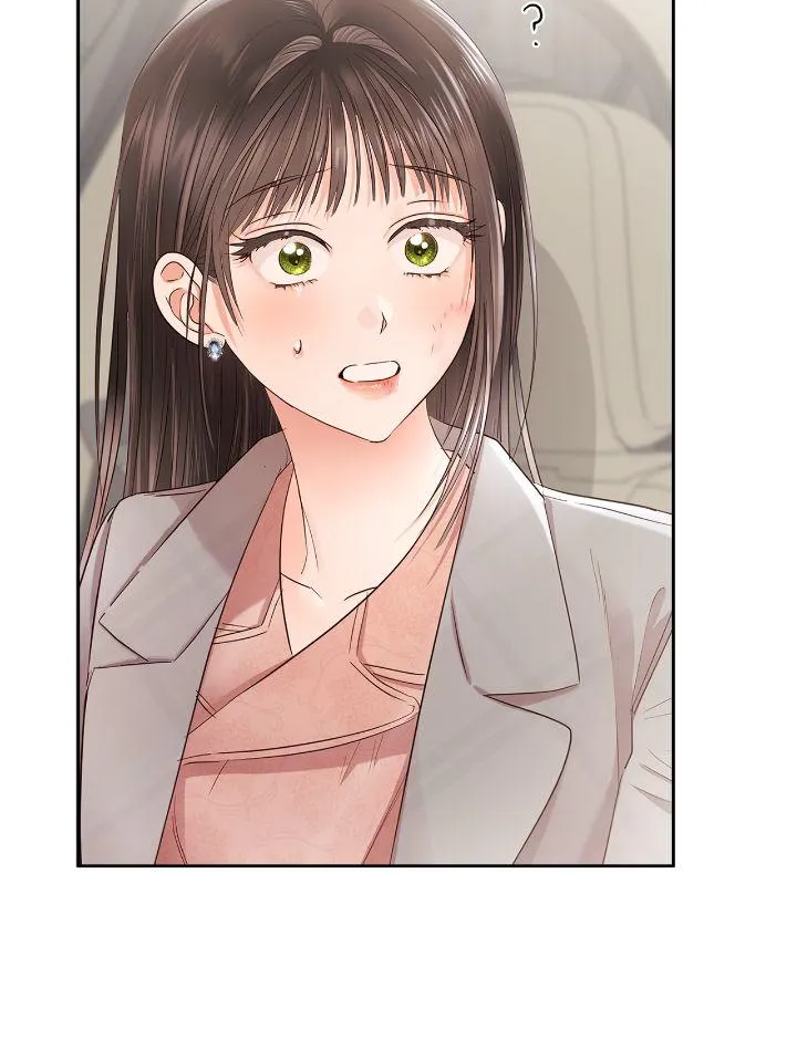 Be Quiet and Don’t Even Smile in the Office Chapter 44 page 79 - 