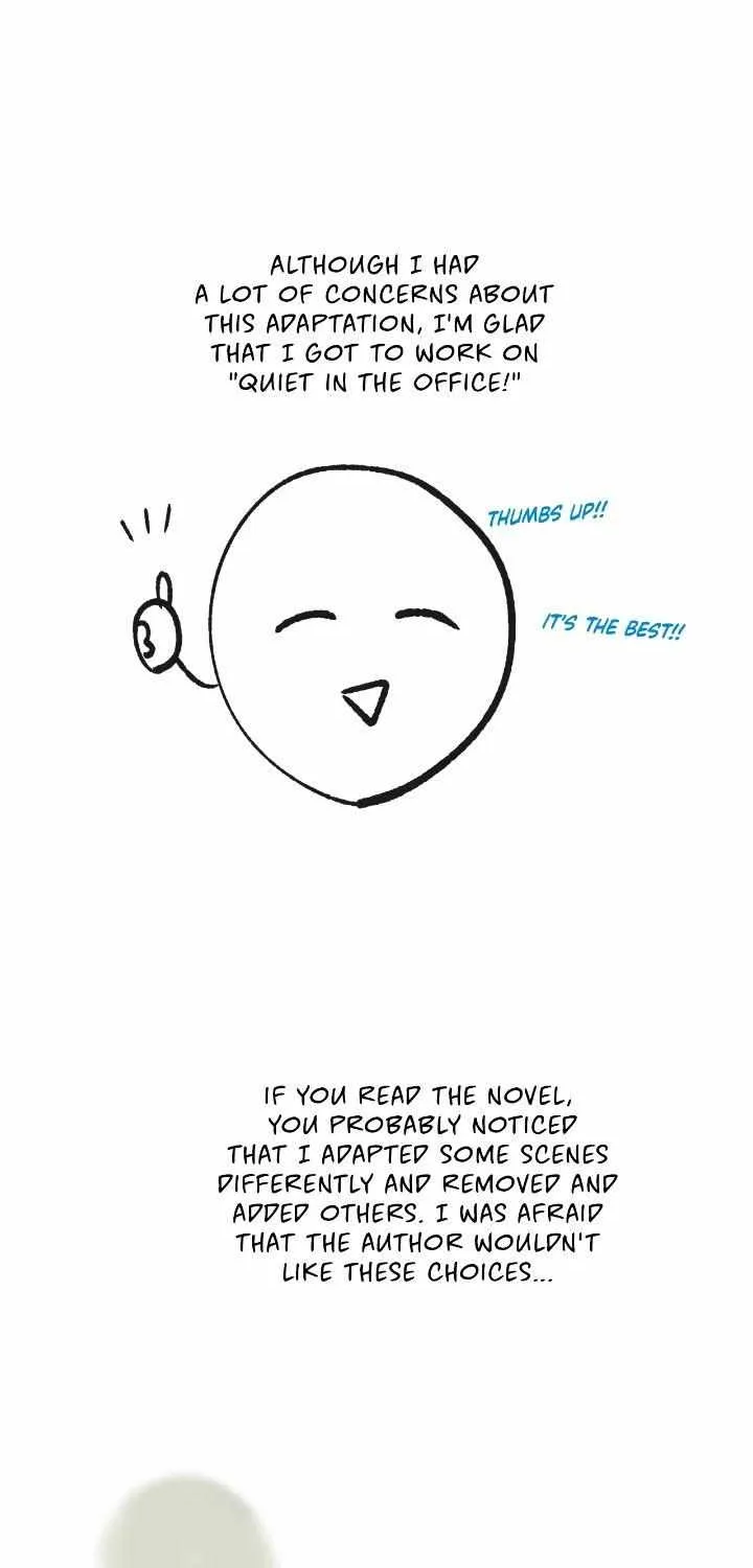 Be Quiet and Don’t Even Smile in the Office Chapter 45.5 page 21 - 