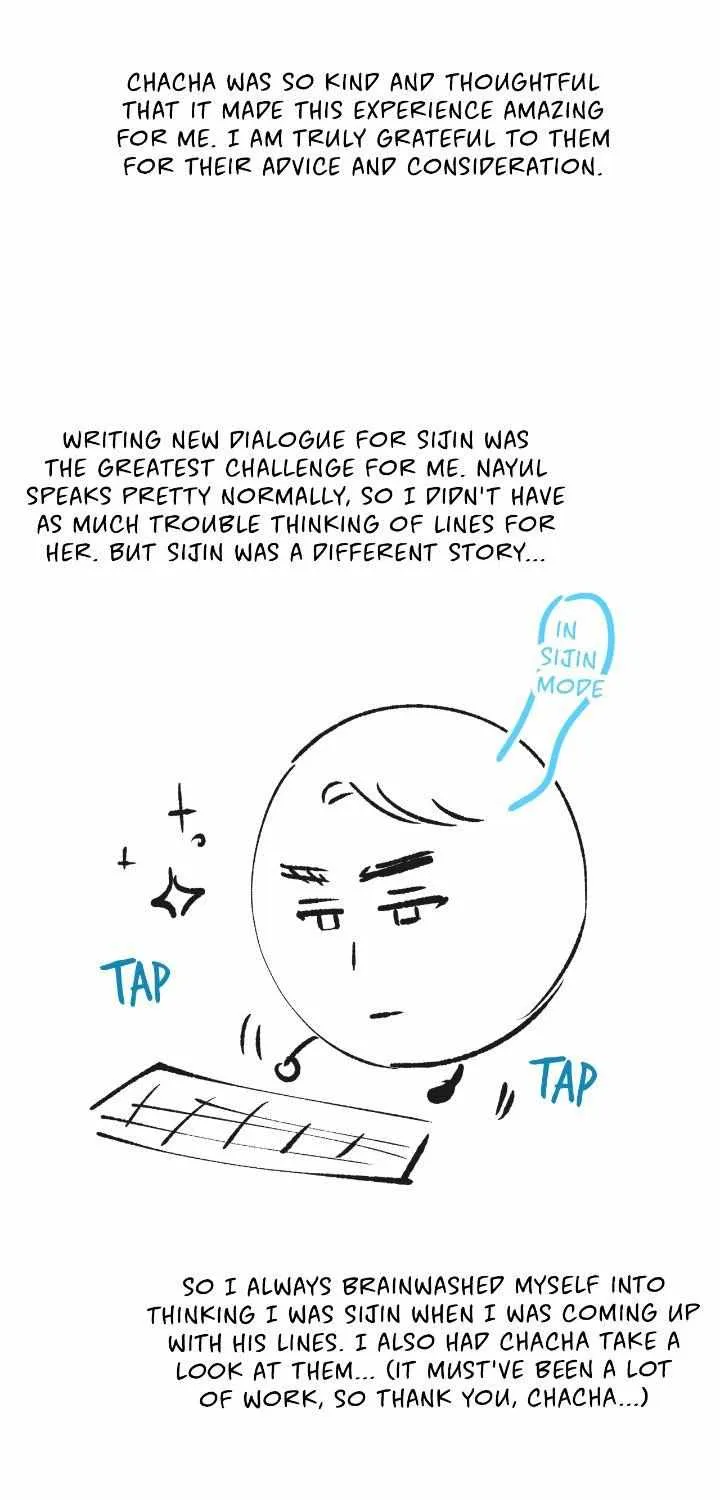 Be Quiet and Don’t Even Smile in the Office Chapter 45.5 page 23 - 