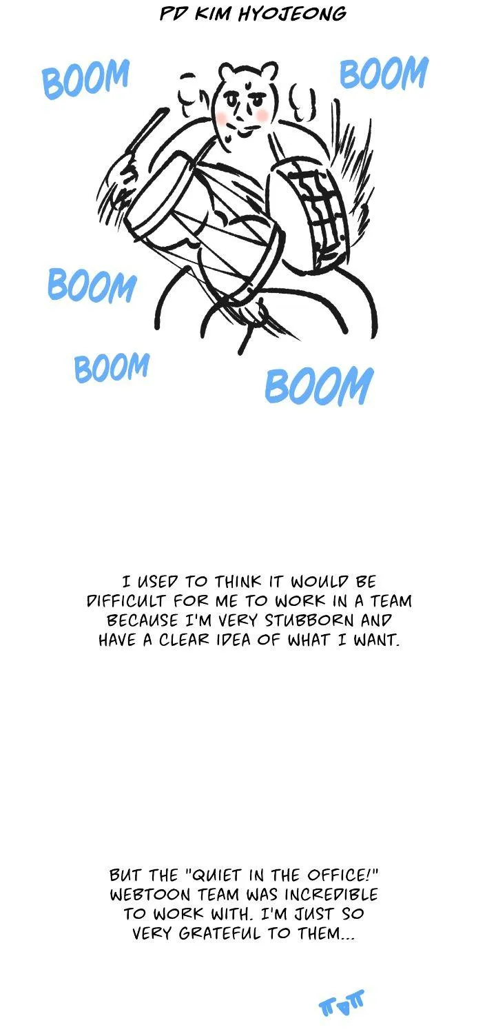 Be Quiet and Don’t Even Smile in the Office Chapter 45.5 page 26 - 