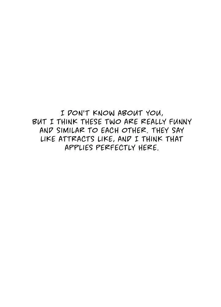 Be Quiet and Don’t Even Smile in the Office Chapter 45.5 page 6 - 